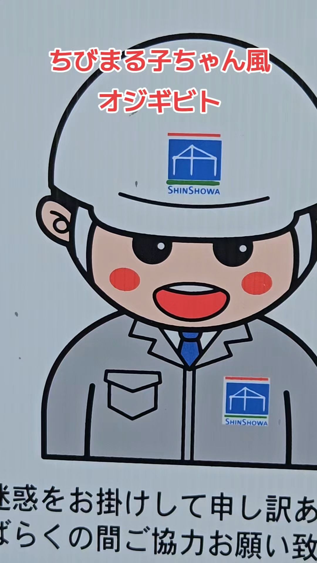 投稿動画サムネイル