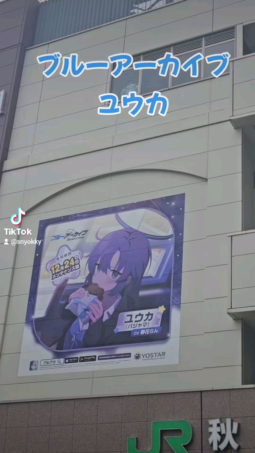 投稿動画サムネイル