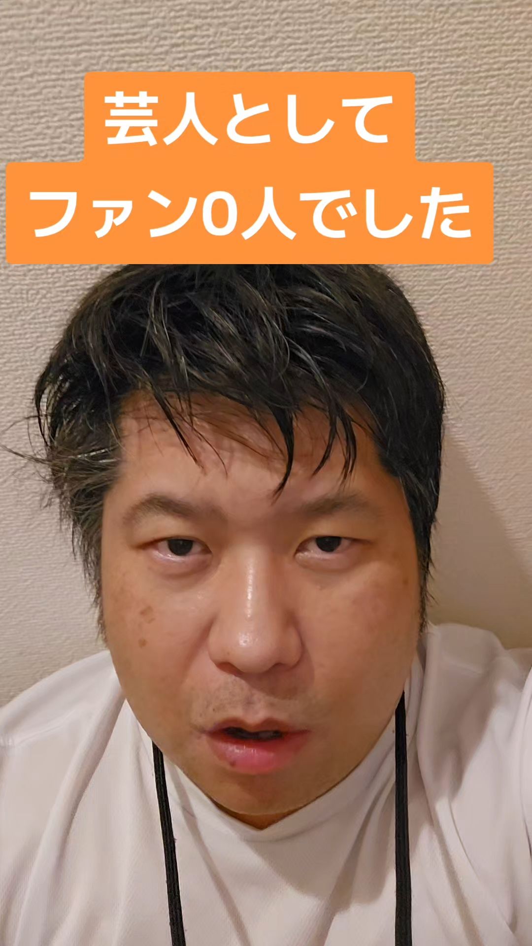 投稿動画サムネイル