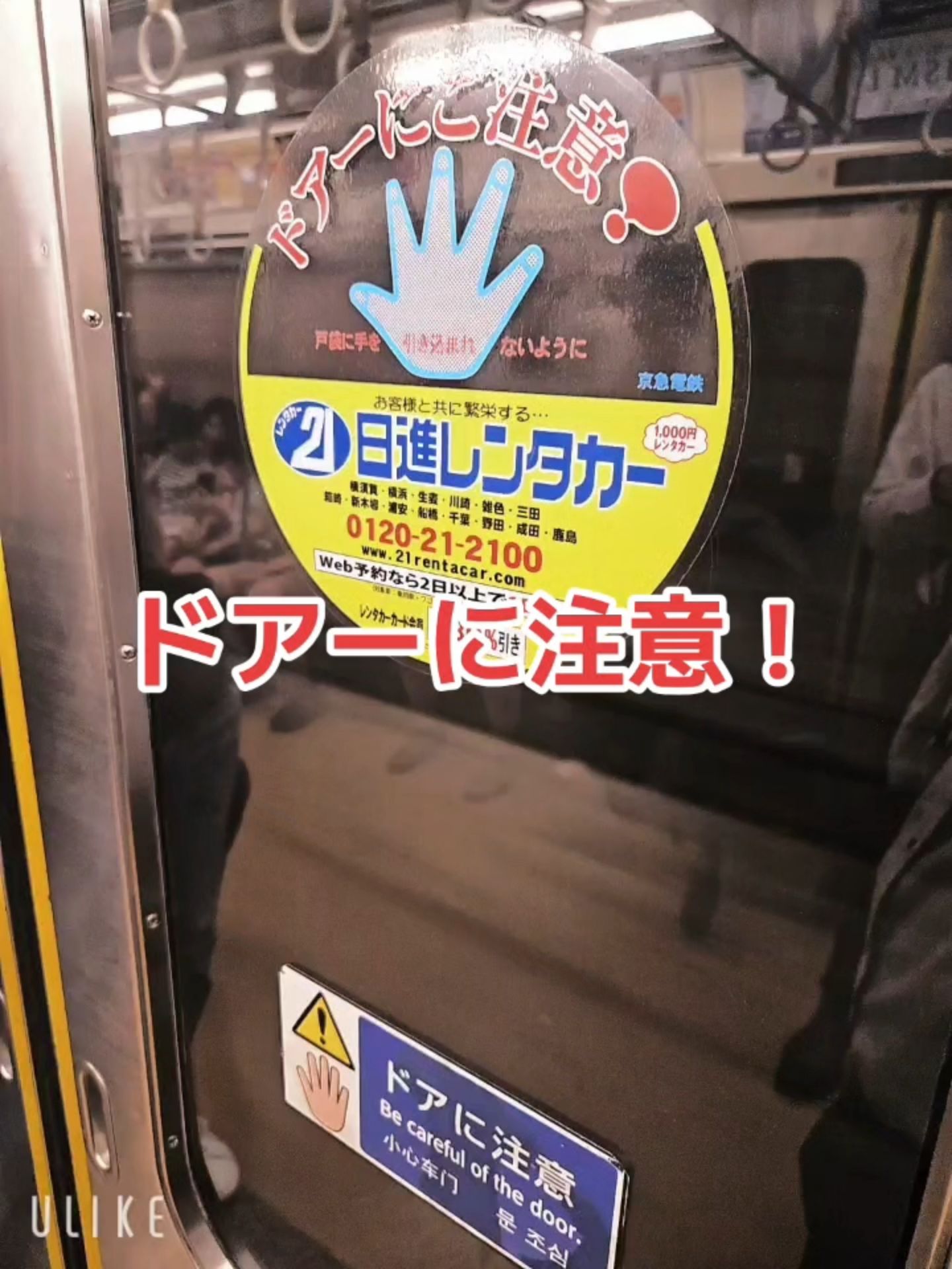 投稿動画サムネイル