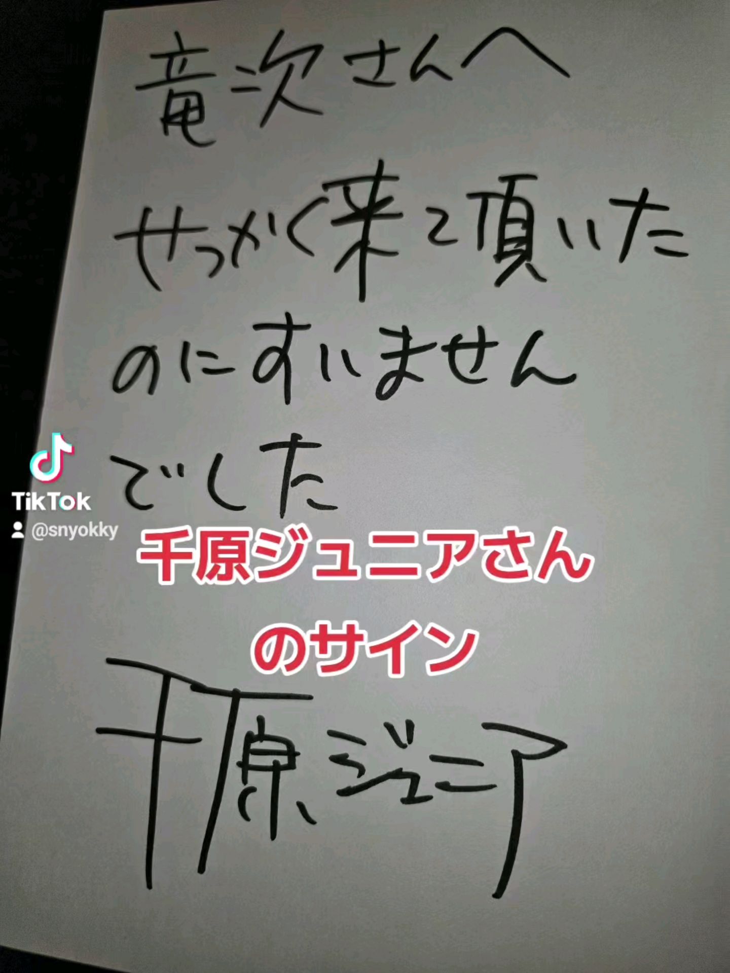 投稿動画サムネイル