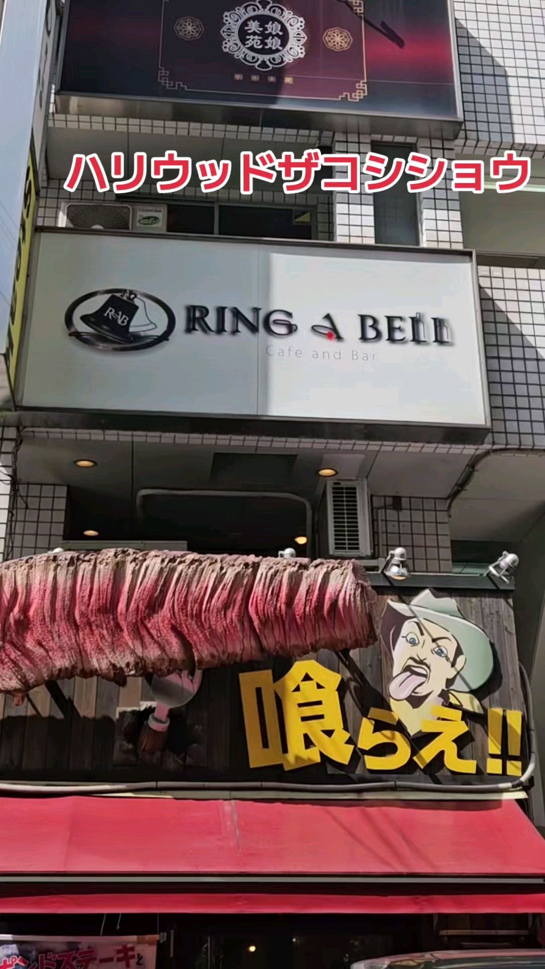 投稿動画サムネイル