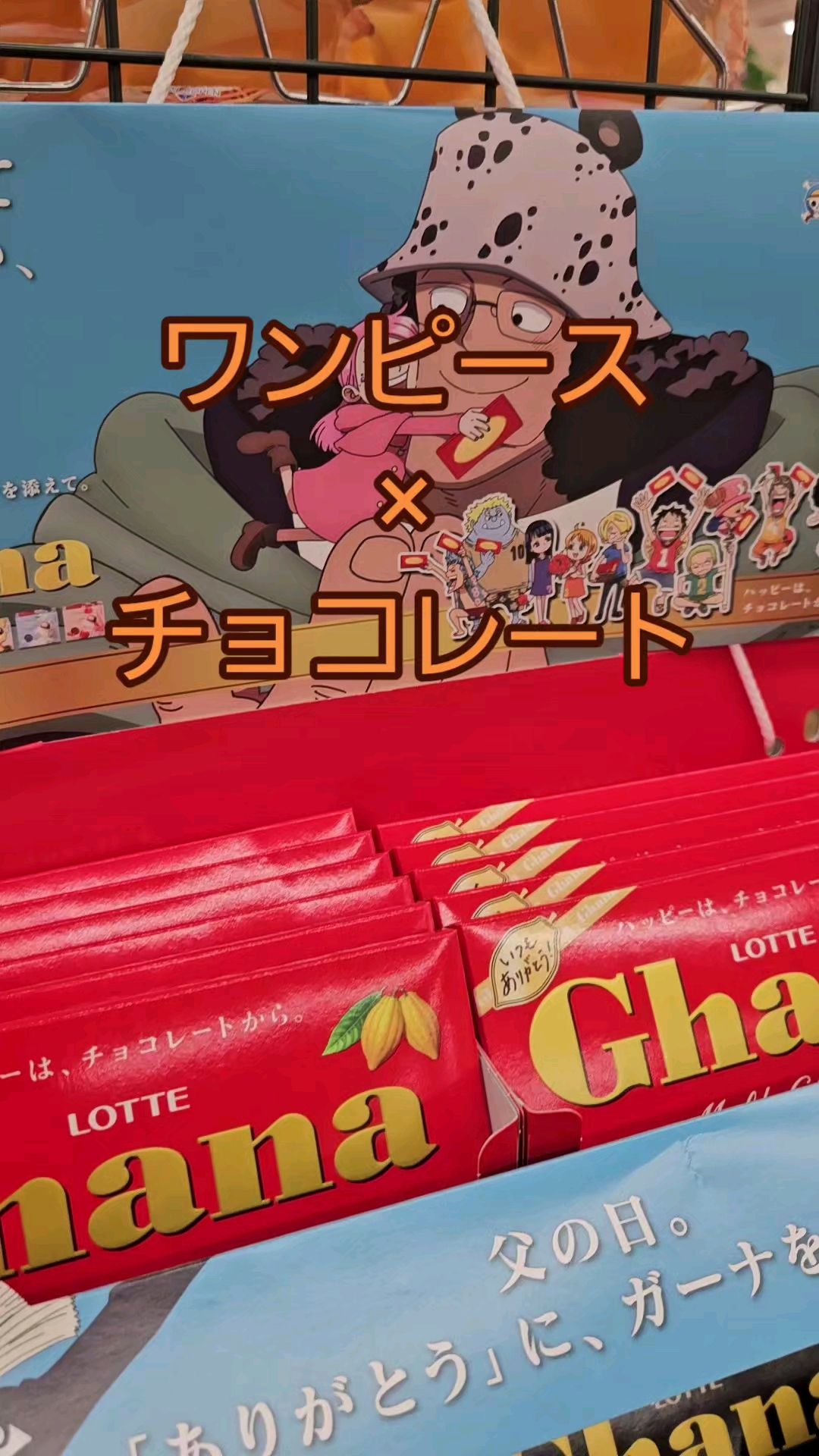 投稿動画サムネイル