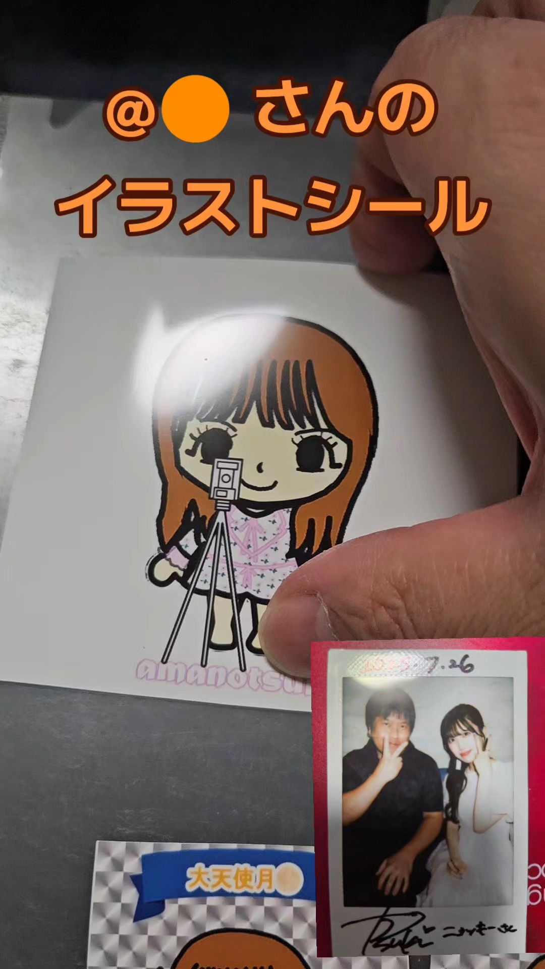 投稿動画サムネイル