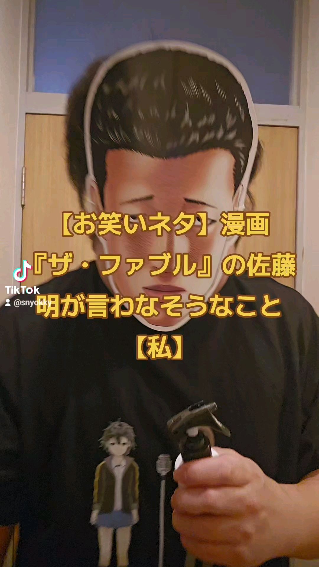 投稿動画サムネイル