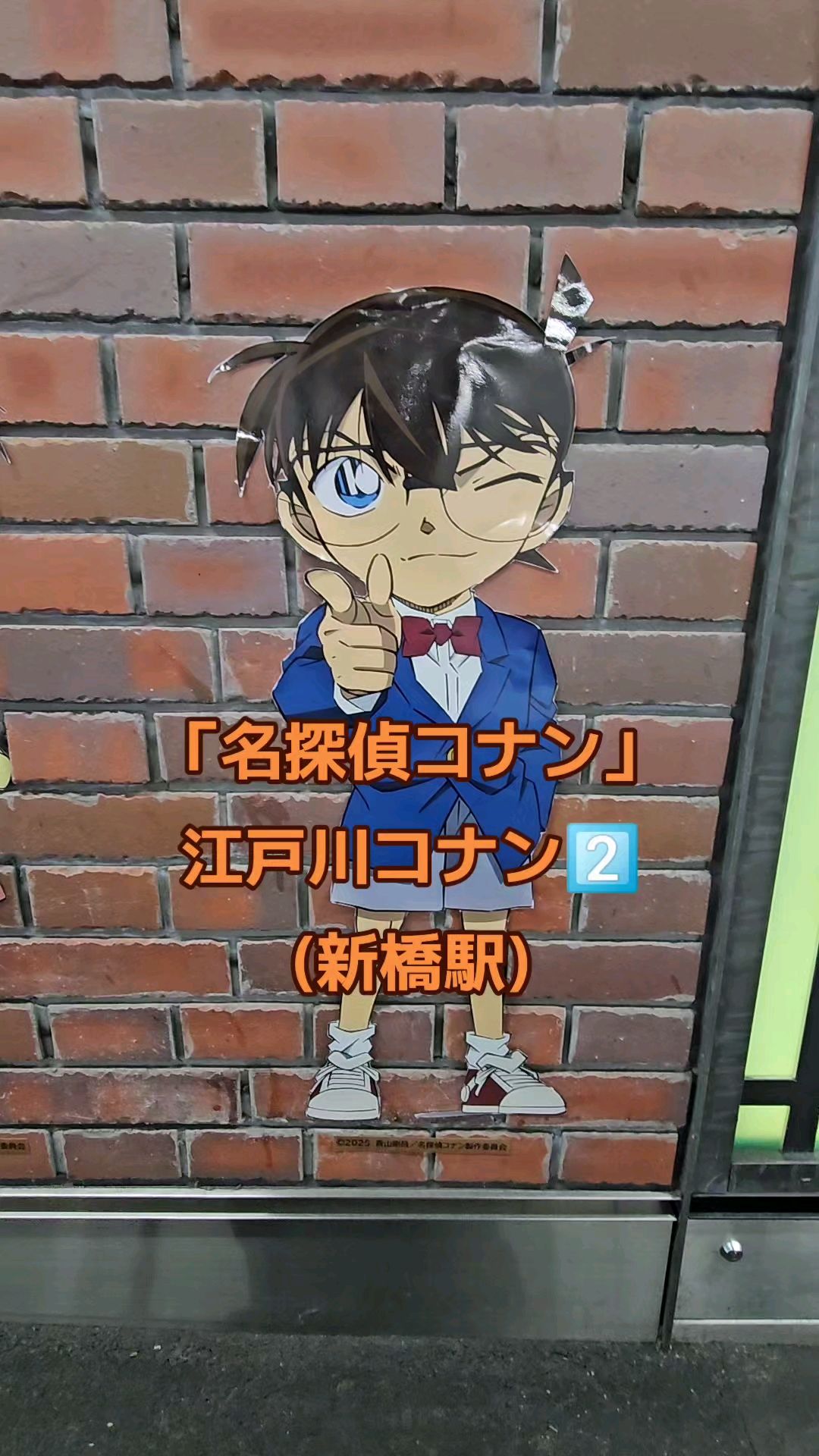 投稿動画サムネイル