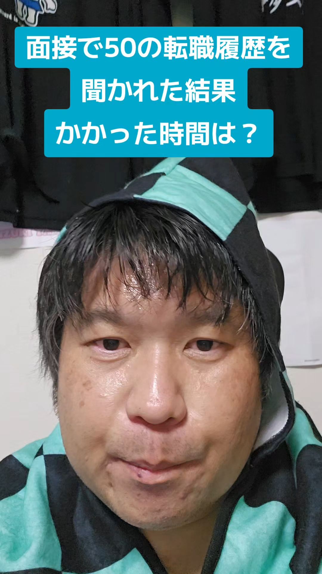 投稿動画サムネイル