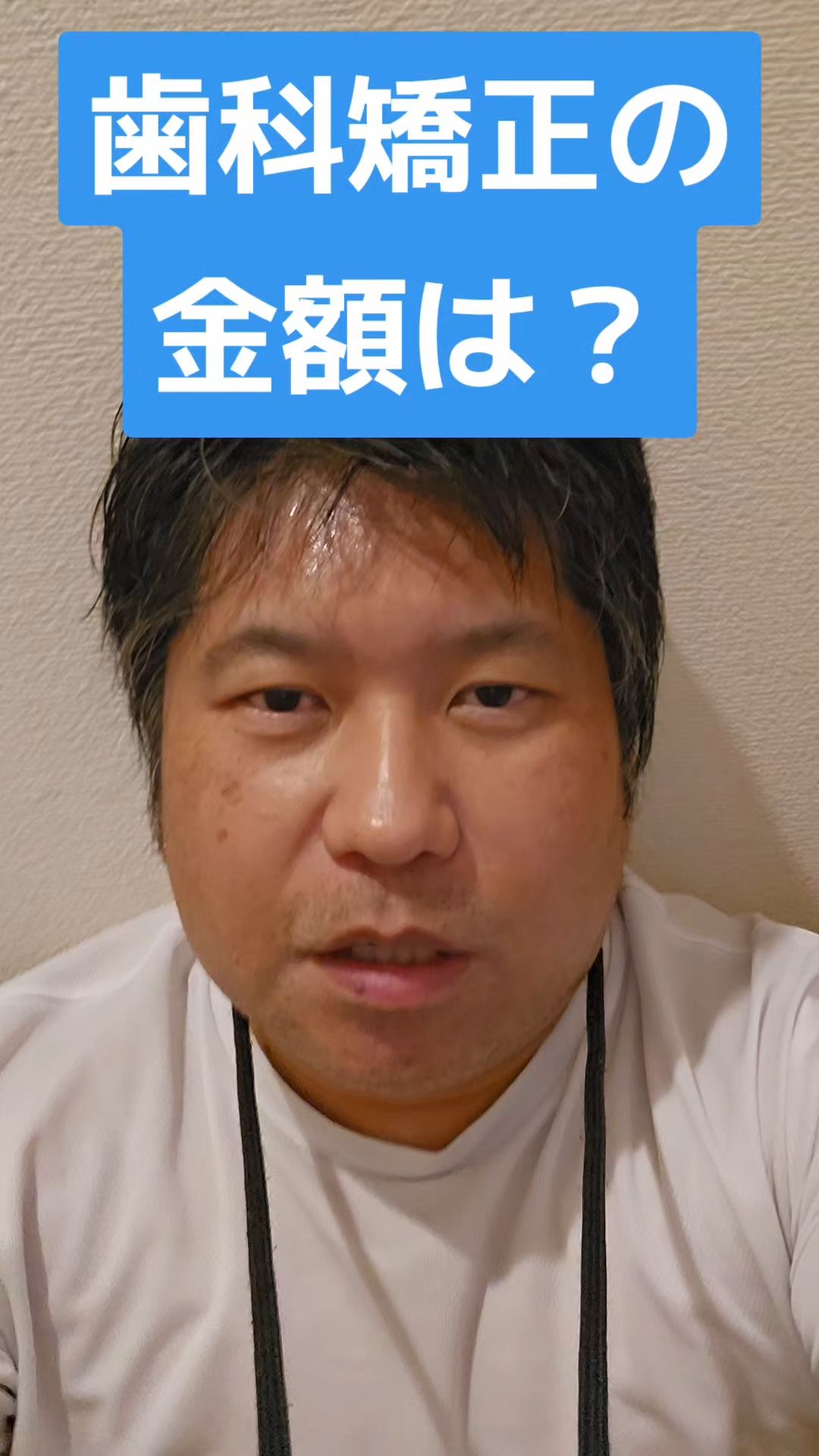 投稿動画サムネイル