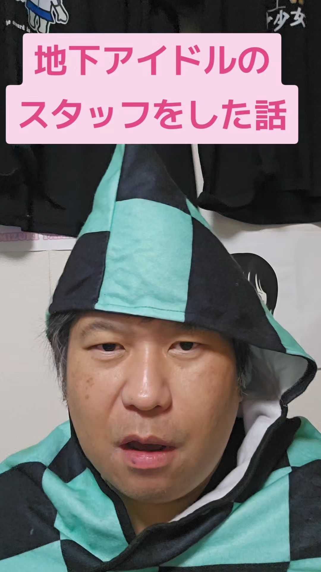 投稿動画サムネイル