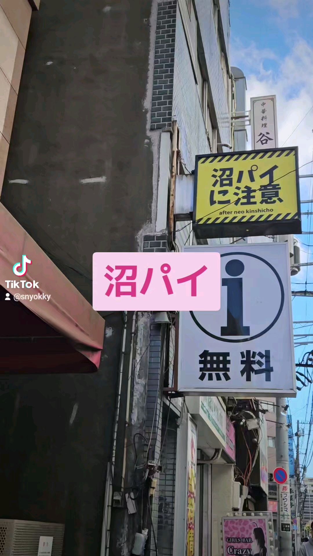 投稿動画サムネイル