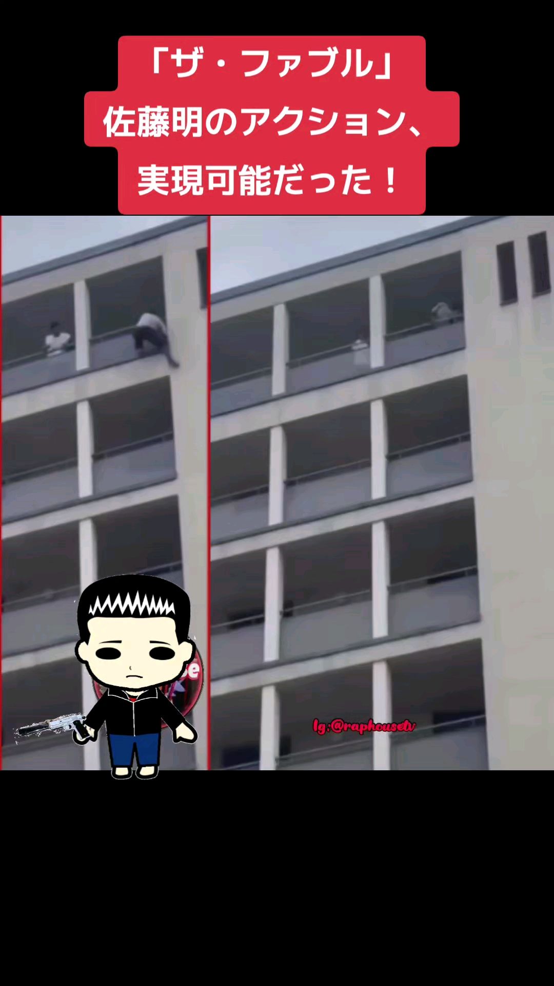 投稿動画サムネイル