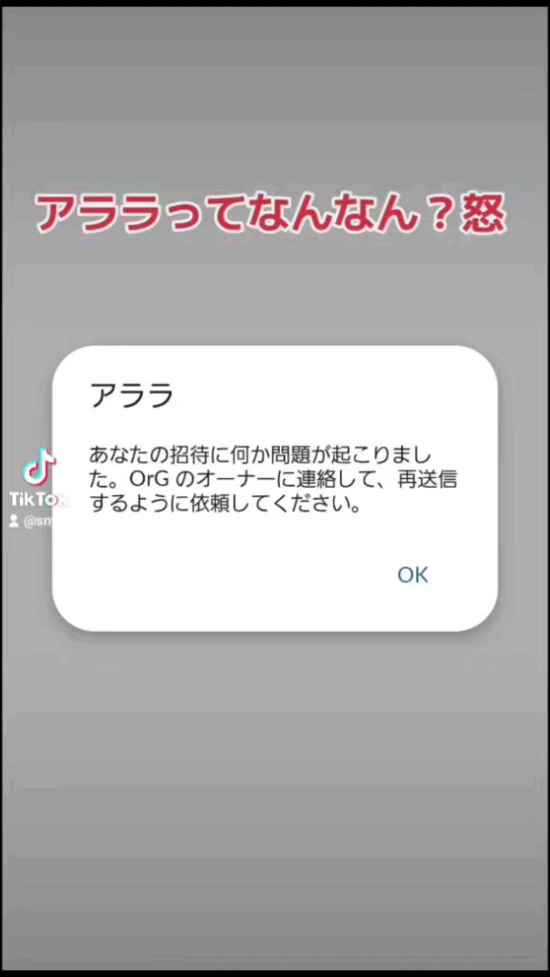 投稿動画サムネイル
