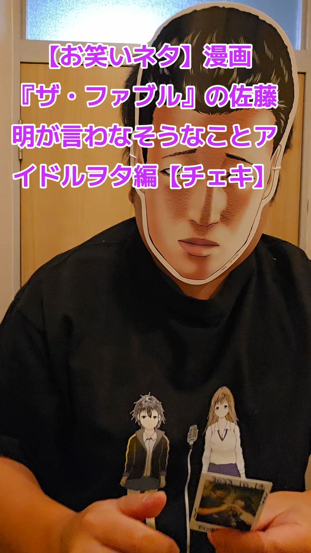 投稿動画サムネイル