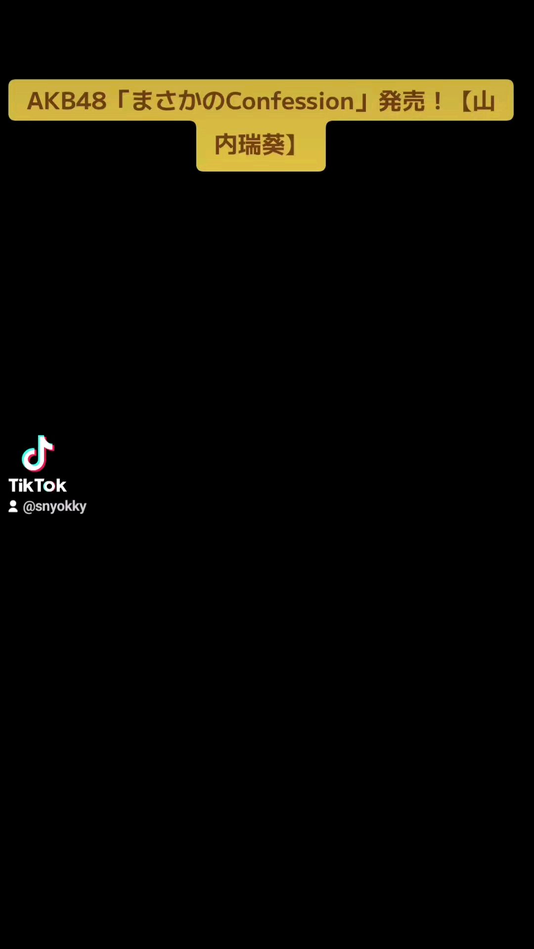 投稿動画サムネイル