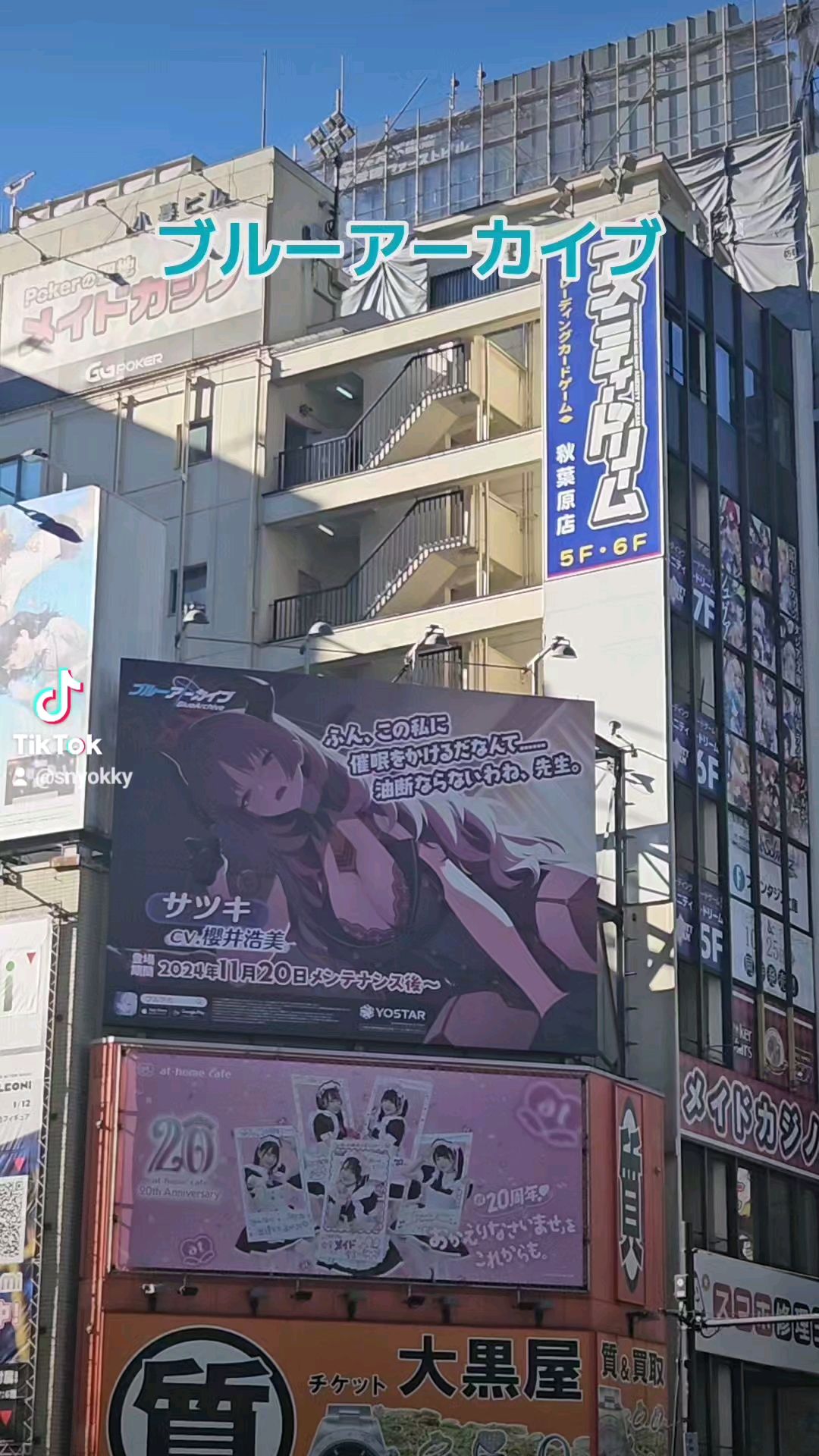 投稿動画サムネイル