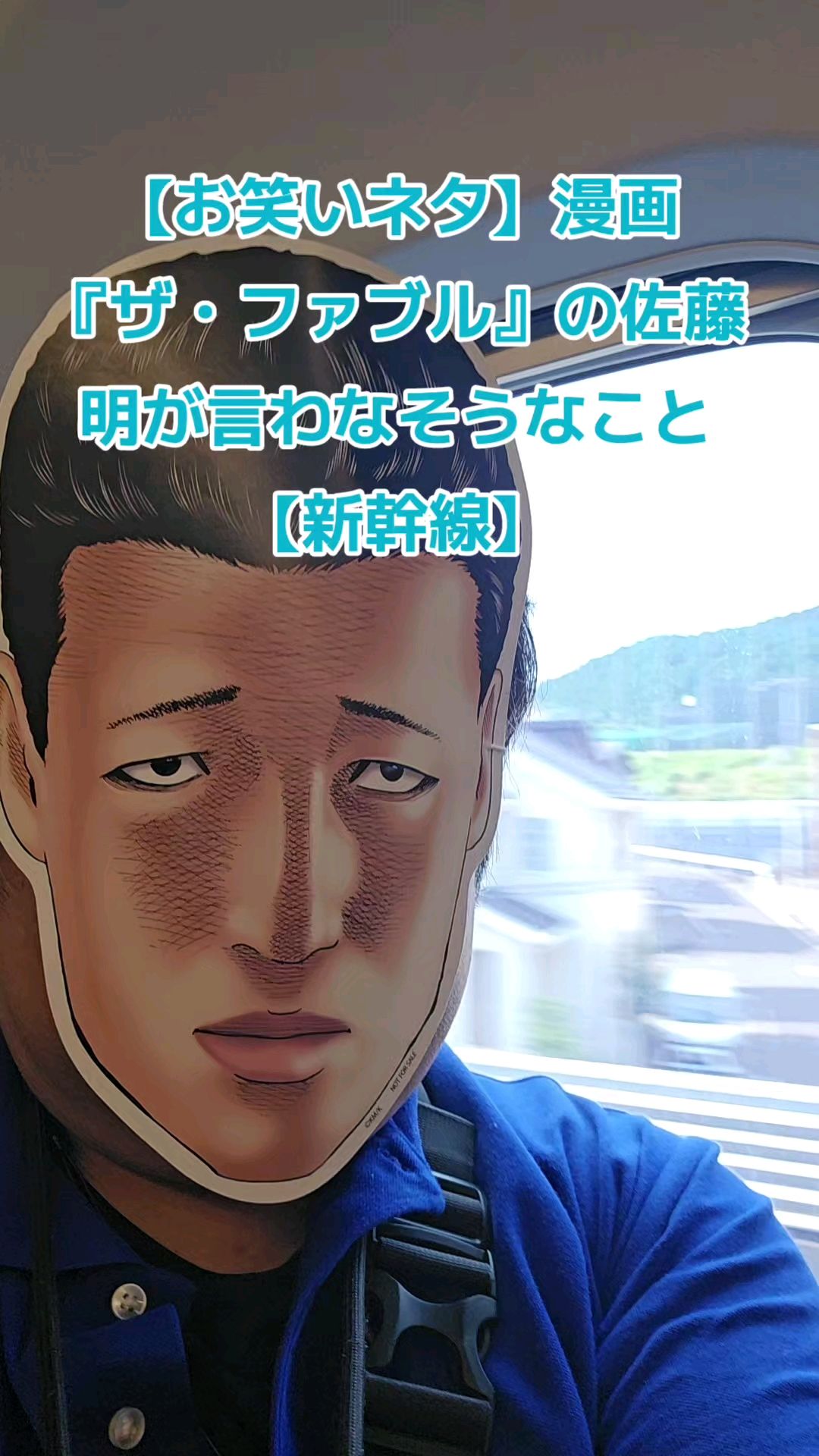 投稿動画サムネイル