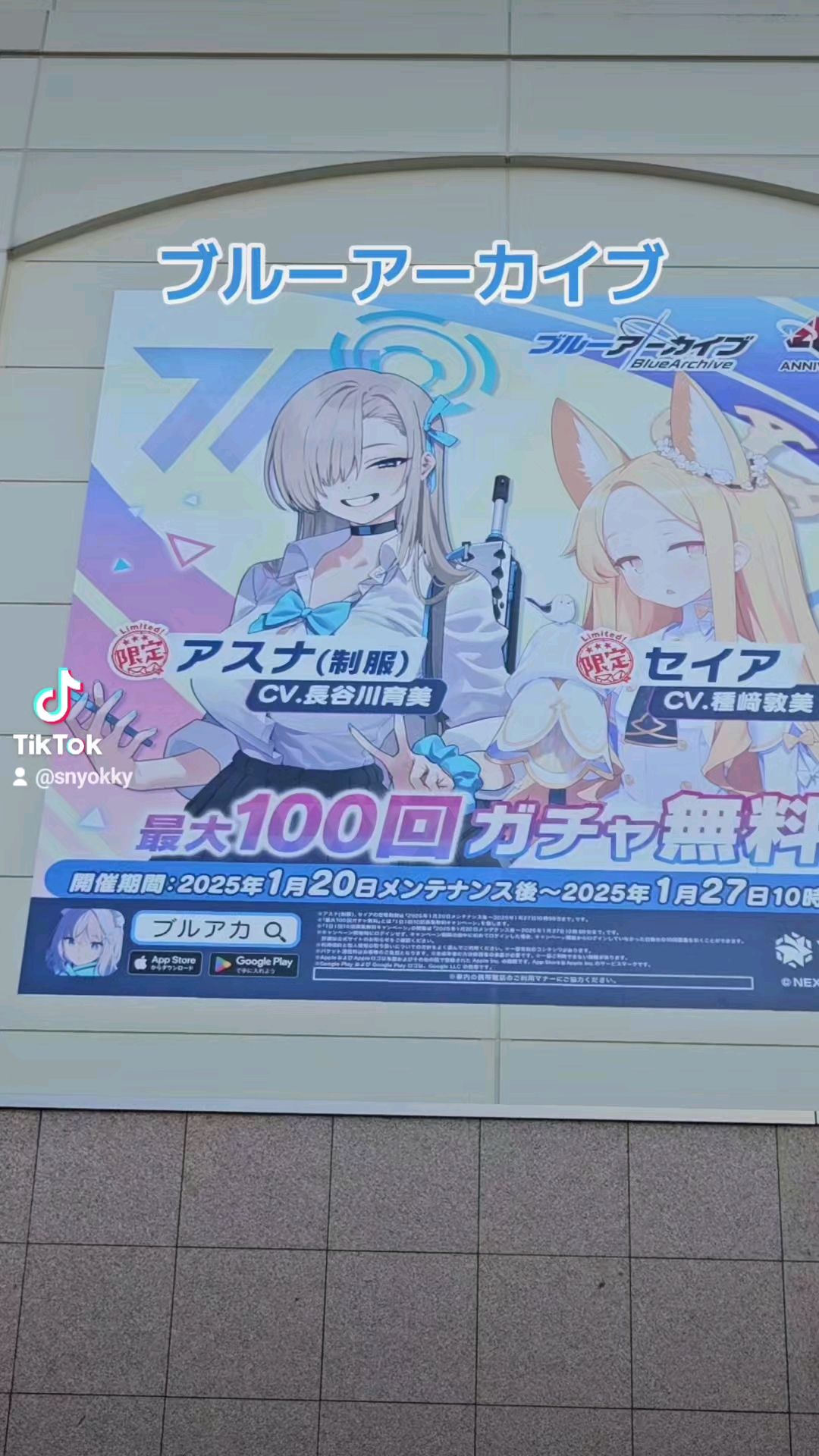 投稿動画サムネイル