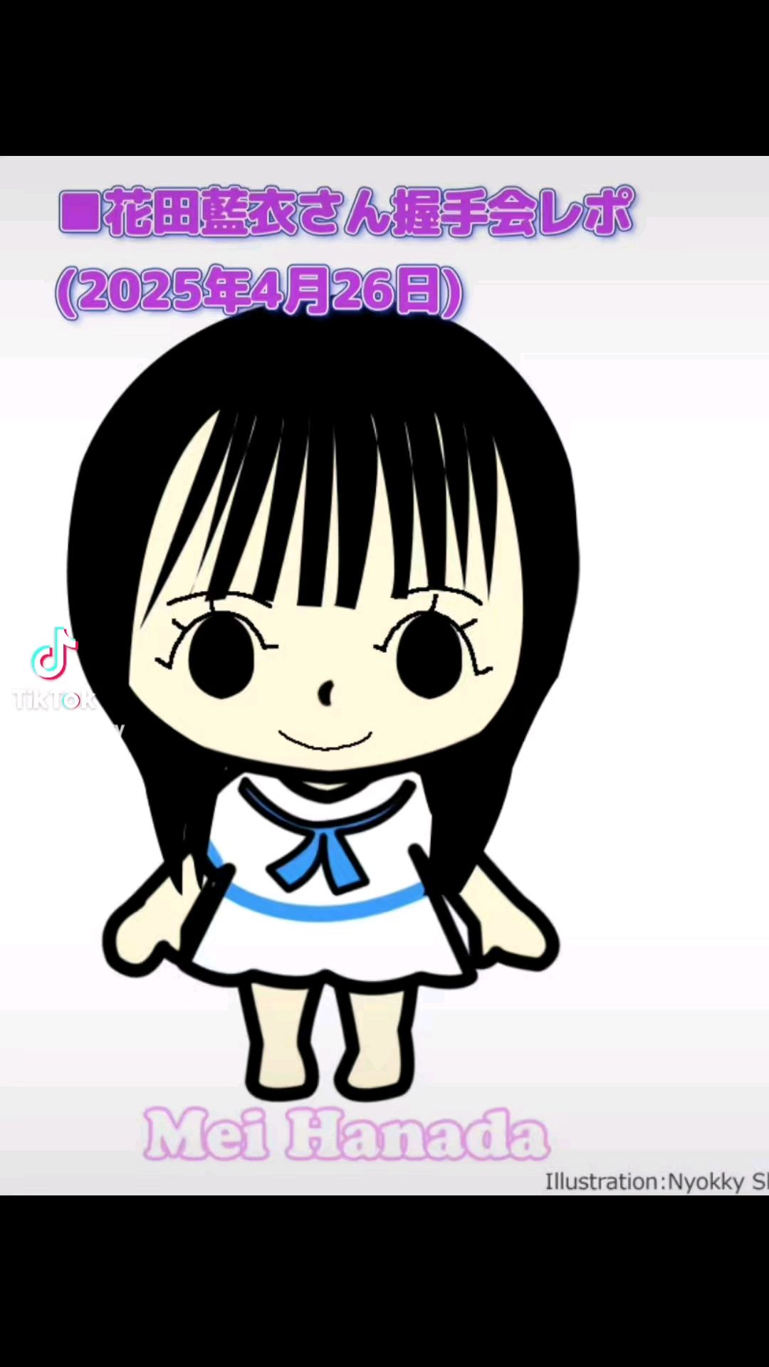 投稿動画サムネイル