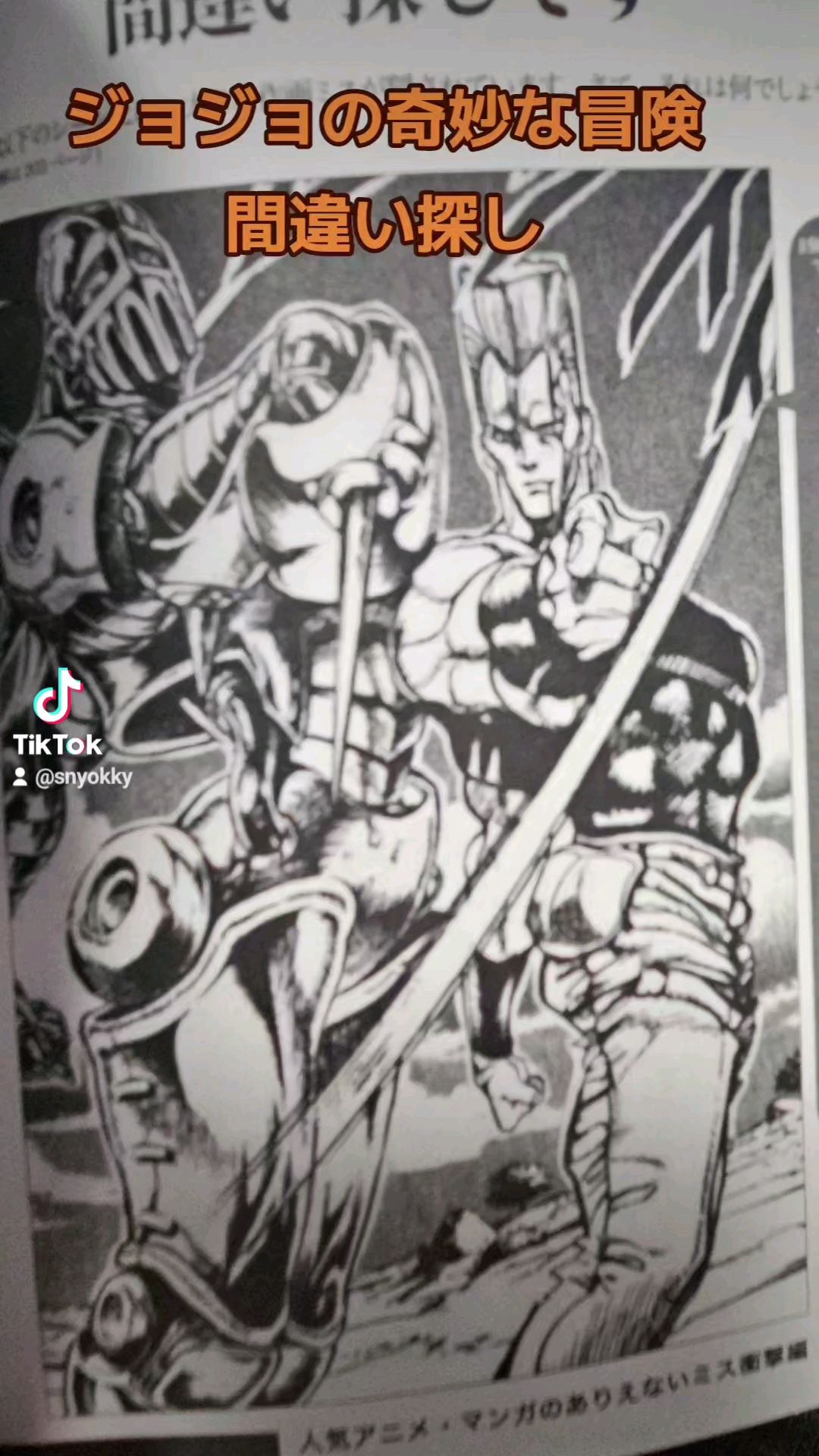 投稿動画サムネイル