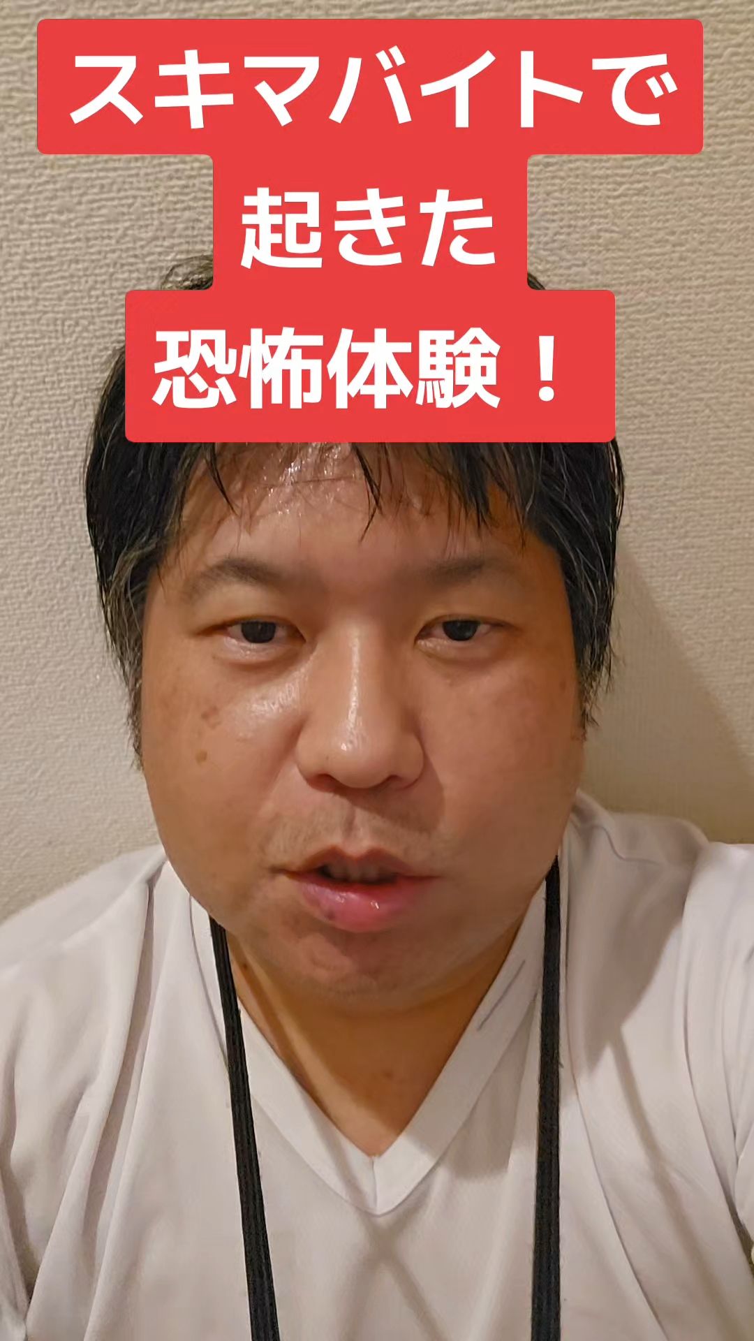 投稿動画サムネイル