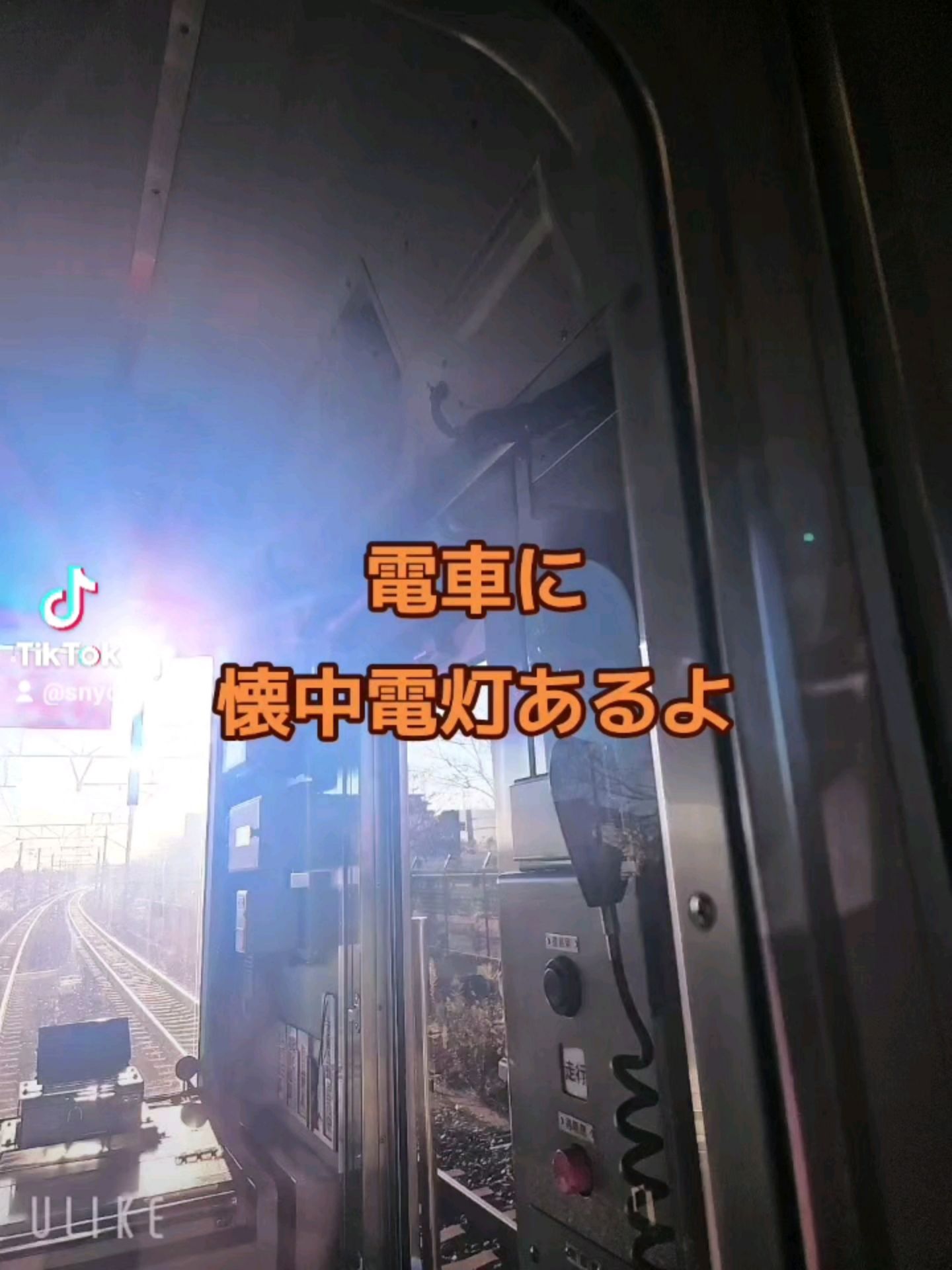 投稿動画サムネイル