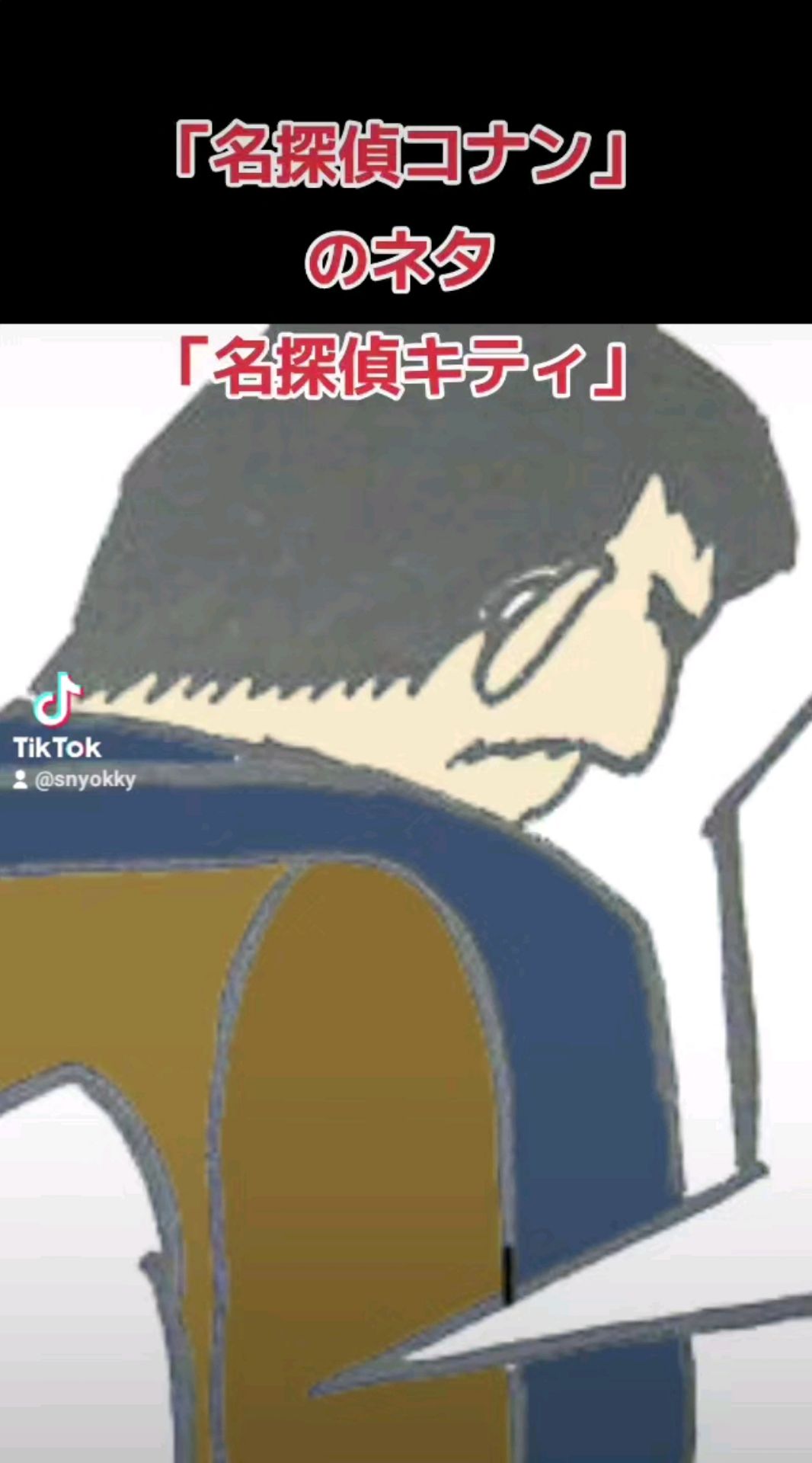 投稿動画サムネイル