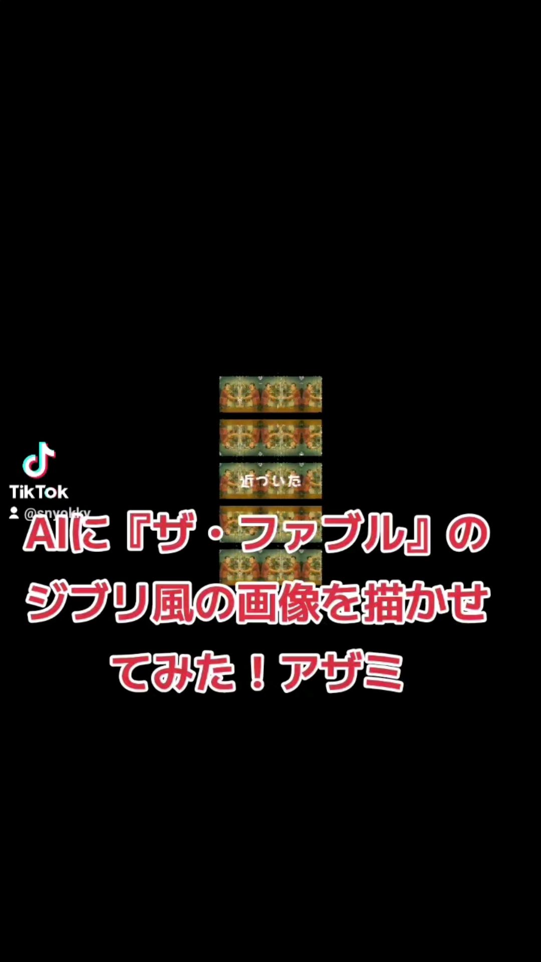 投稿動画サムネイル