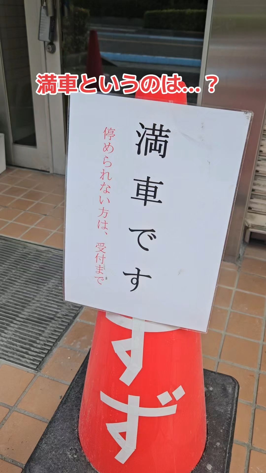 投稿動画サムネイル