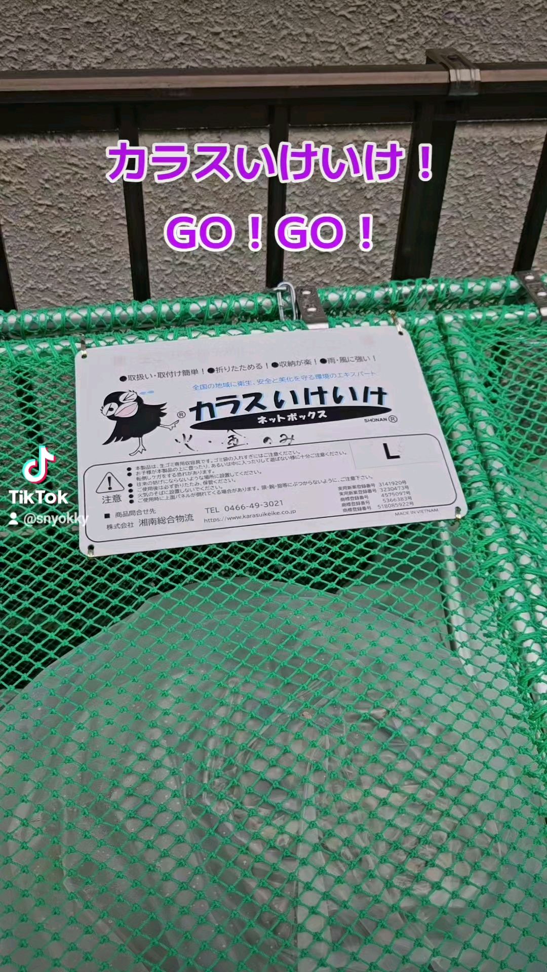 投稿動画サムネイル