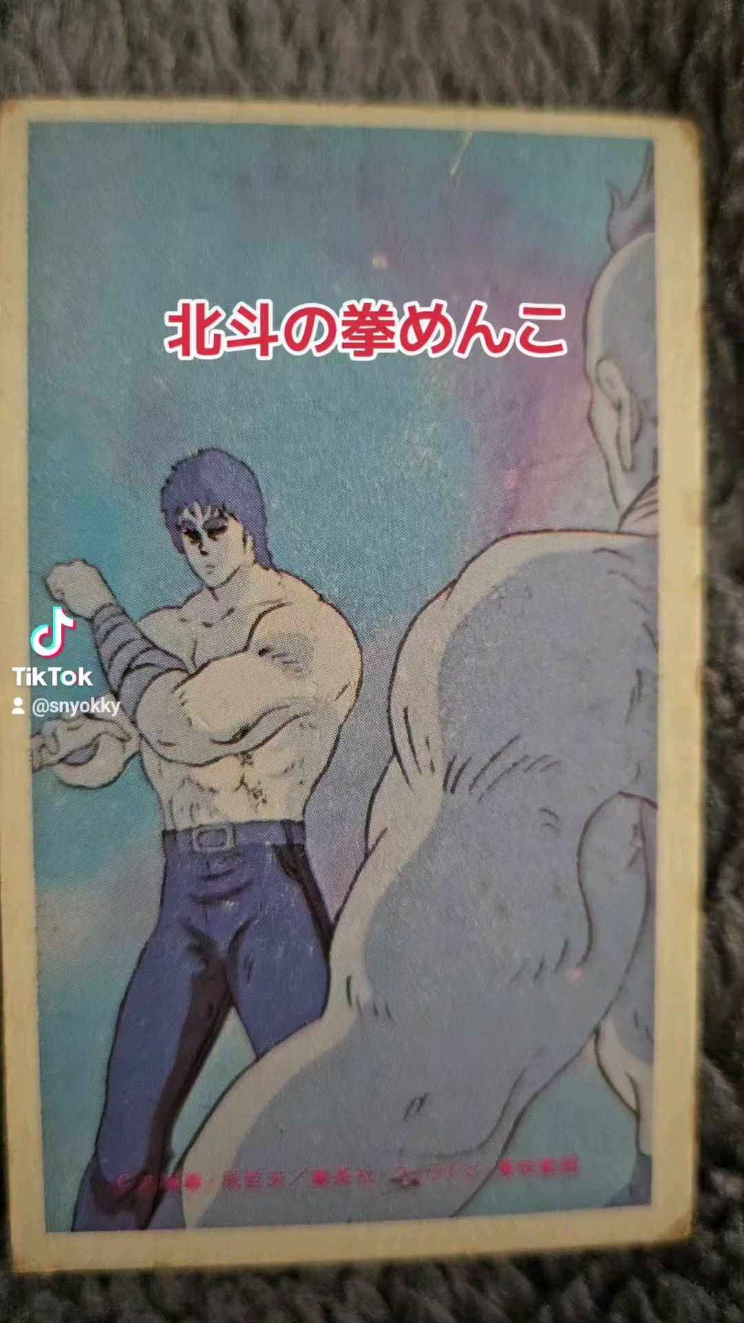 投稿動画サムネイル