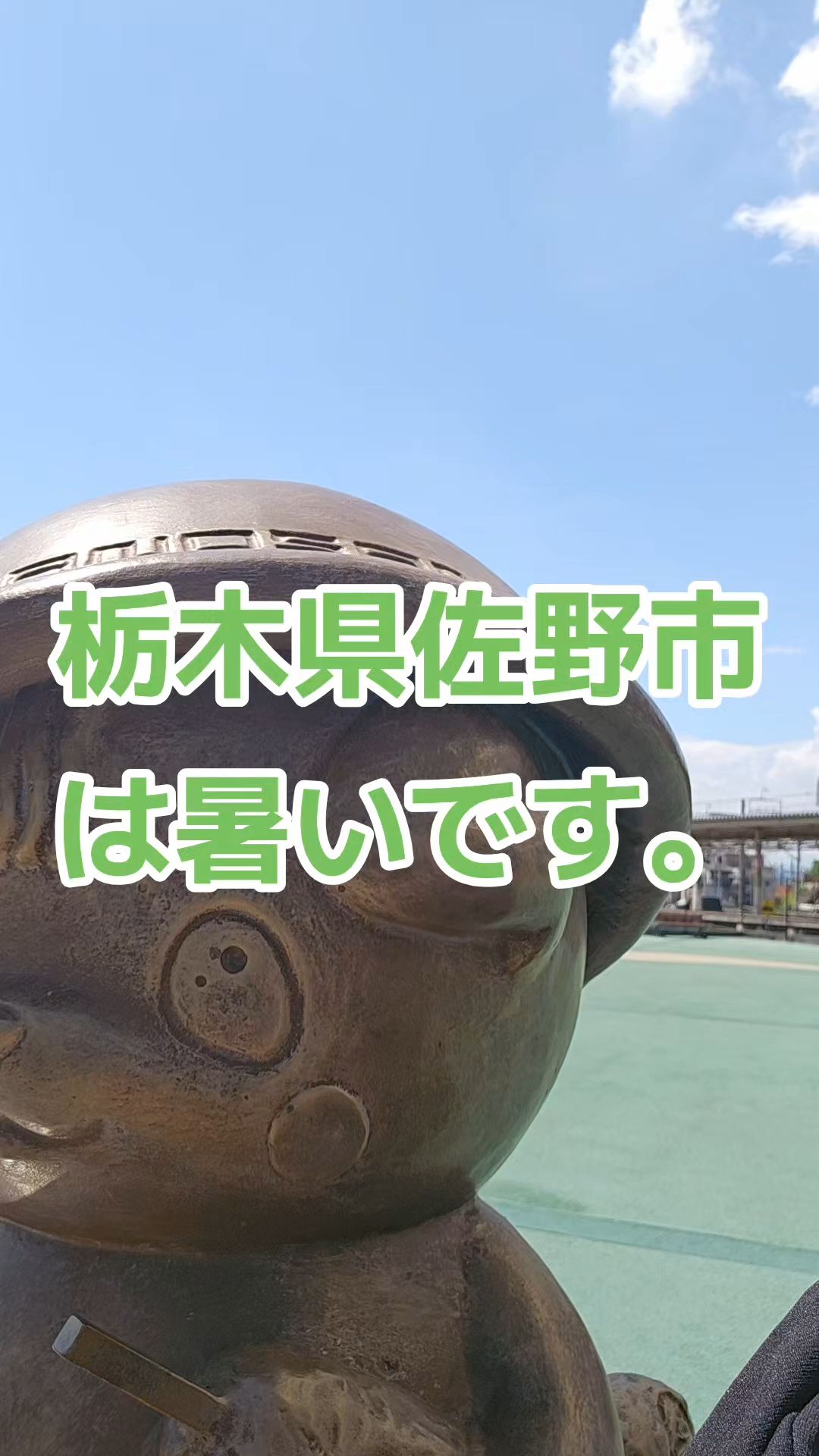 投稿動画サムネイル