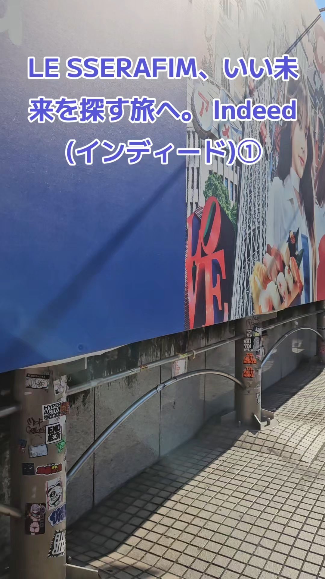 投稿動画サムネイル