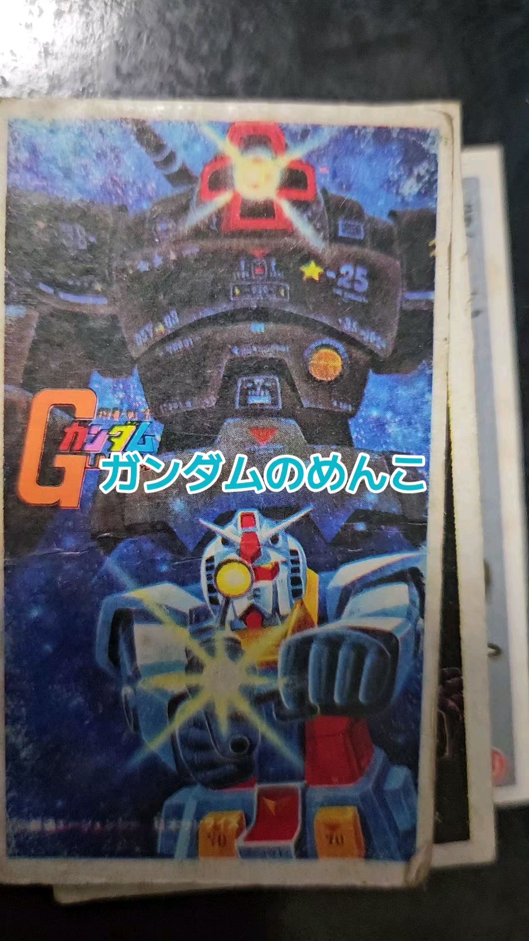 投稿動画サムネイル