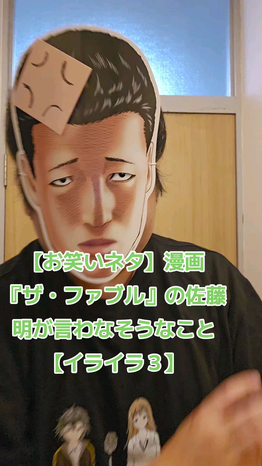 投稿動画サムネイル