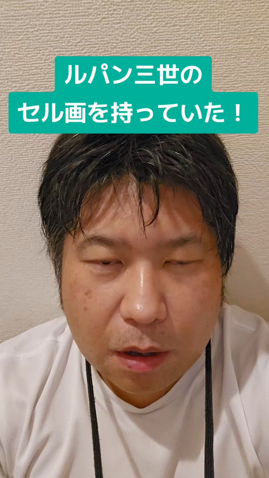 投稿動画サムネイル