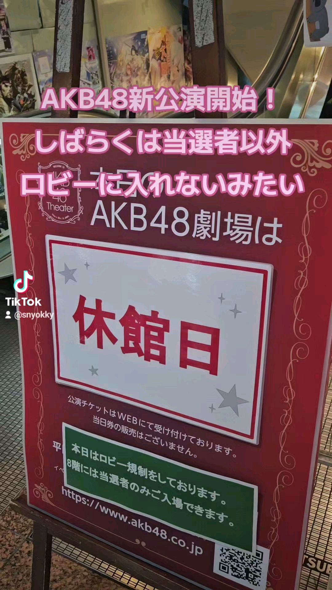 投稿動画サムネイル