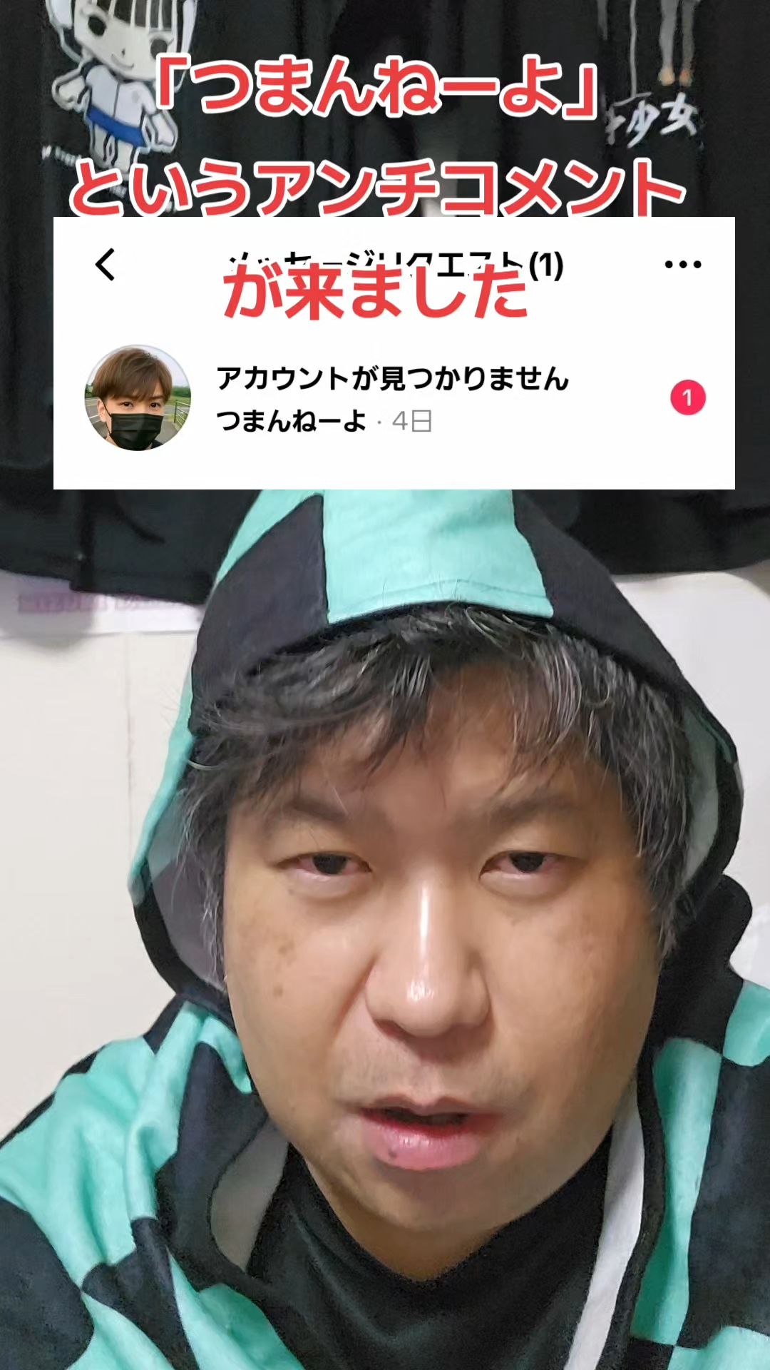 投稿動画サムネイル