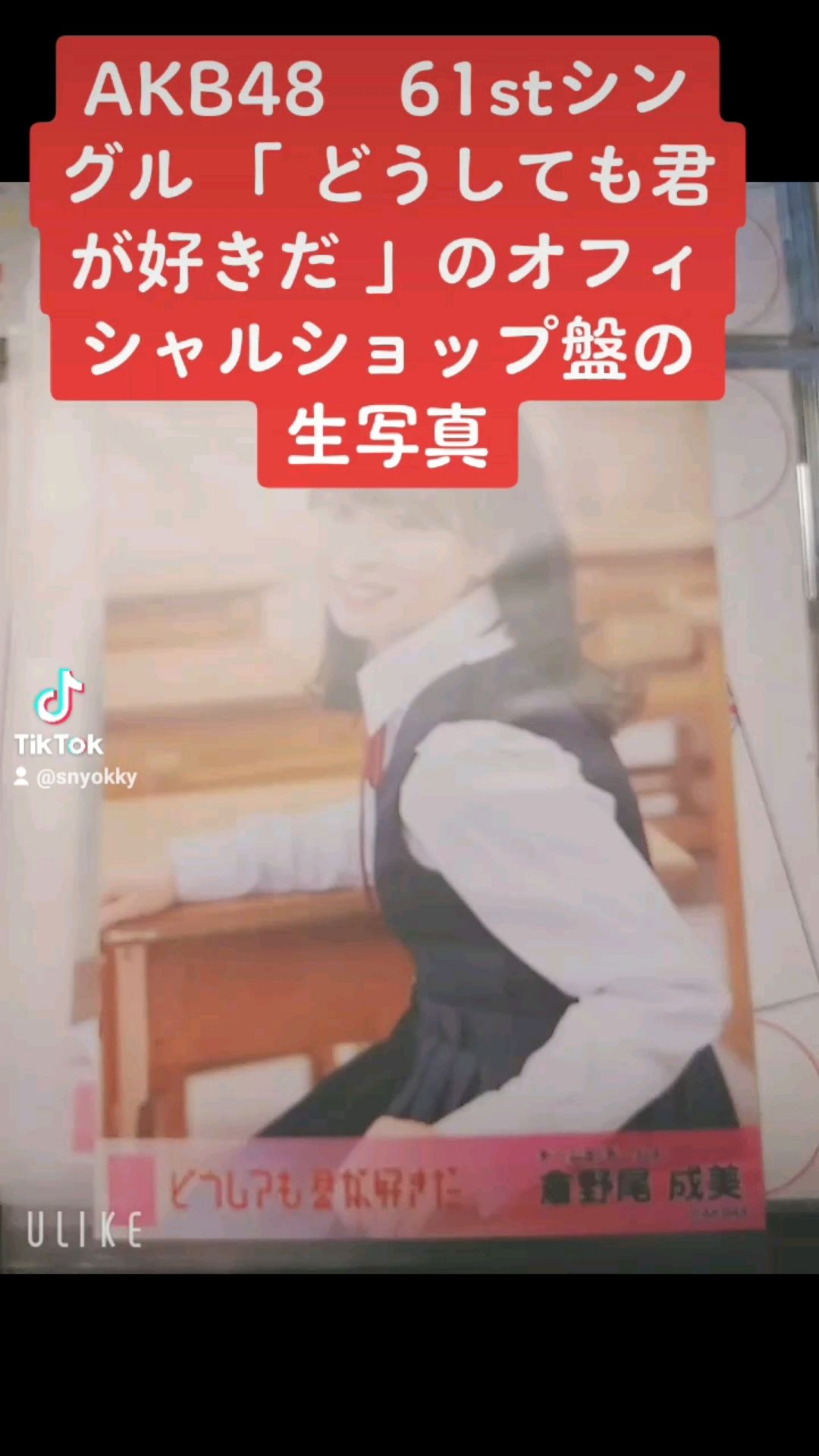 投稿動画サムネイル