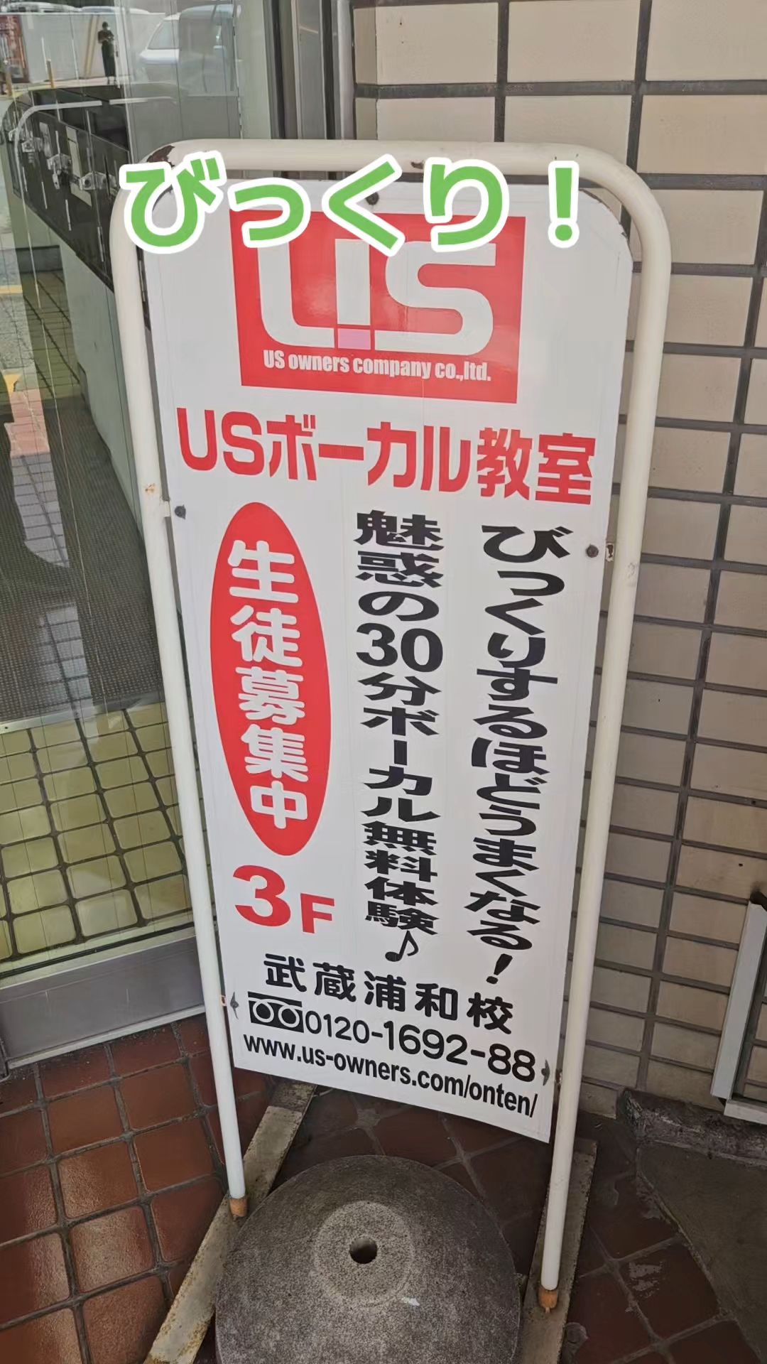 投稿動画サムネイル