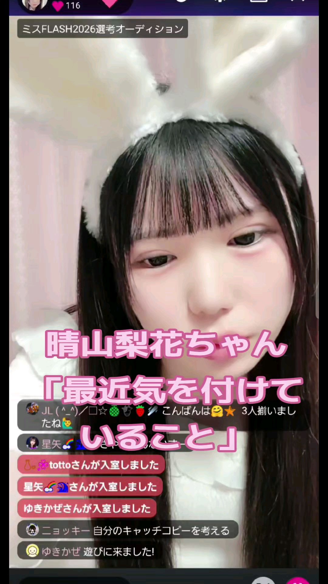 投稿動画サムネイル