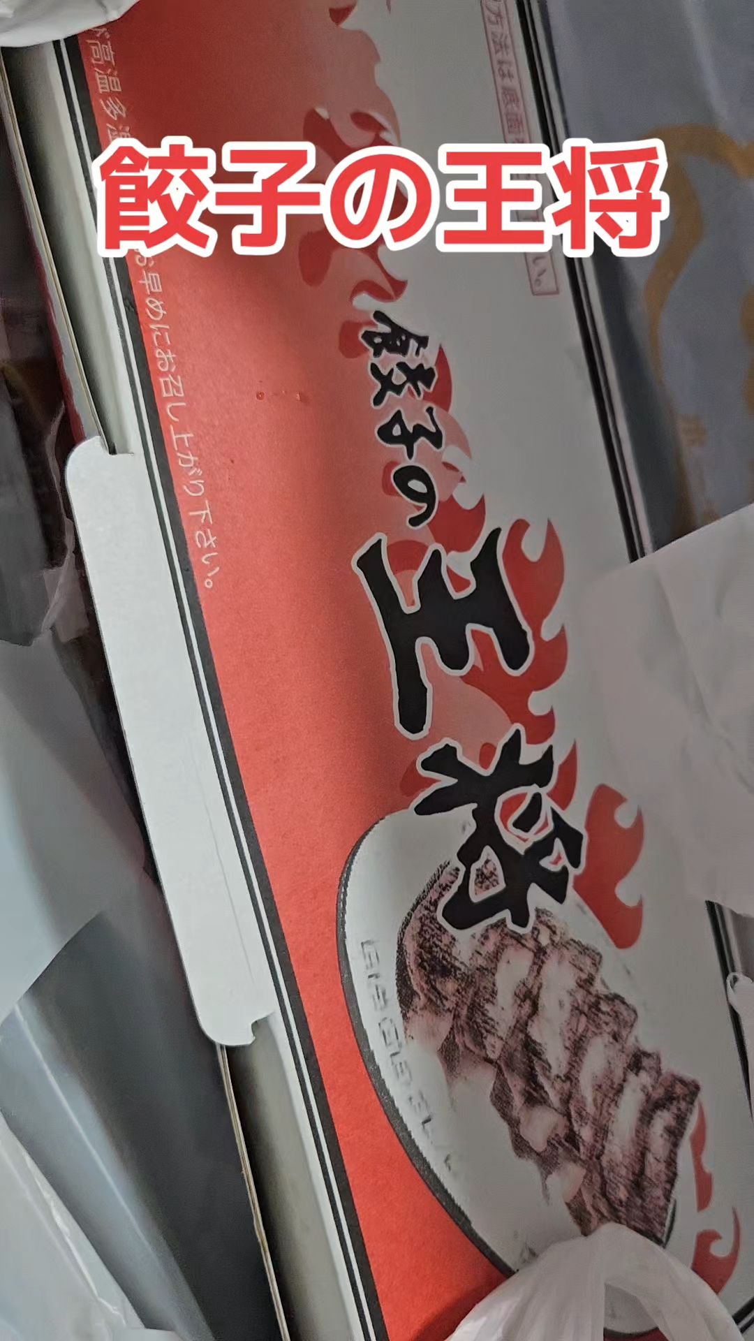 投稿動画サムネイル