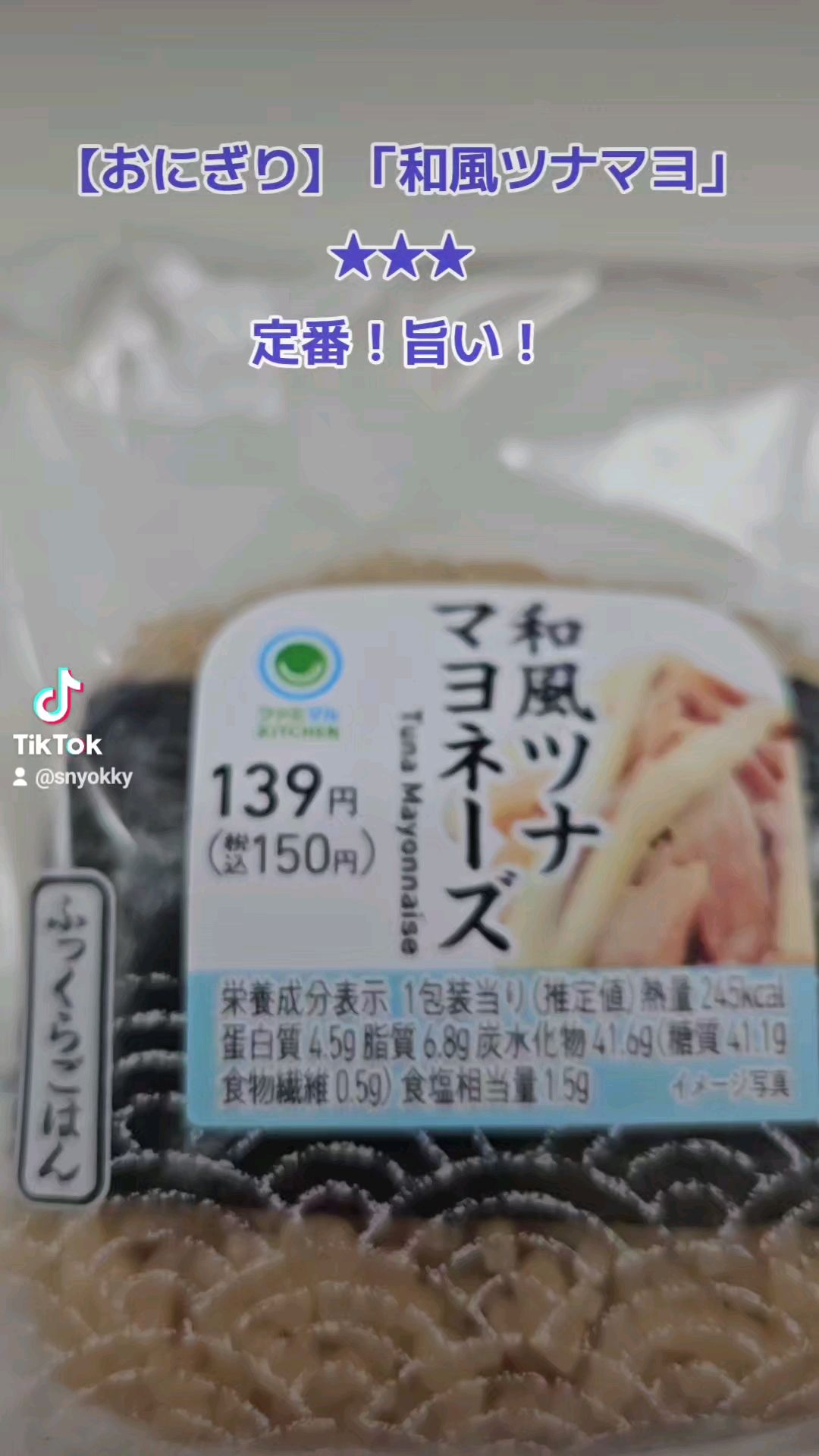 投稿動画サムネイル