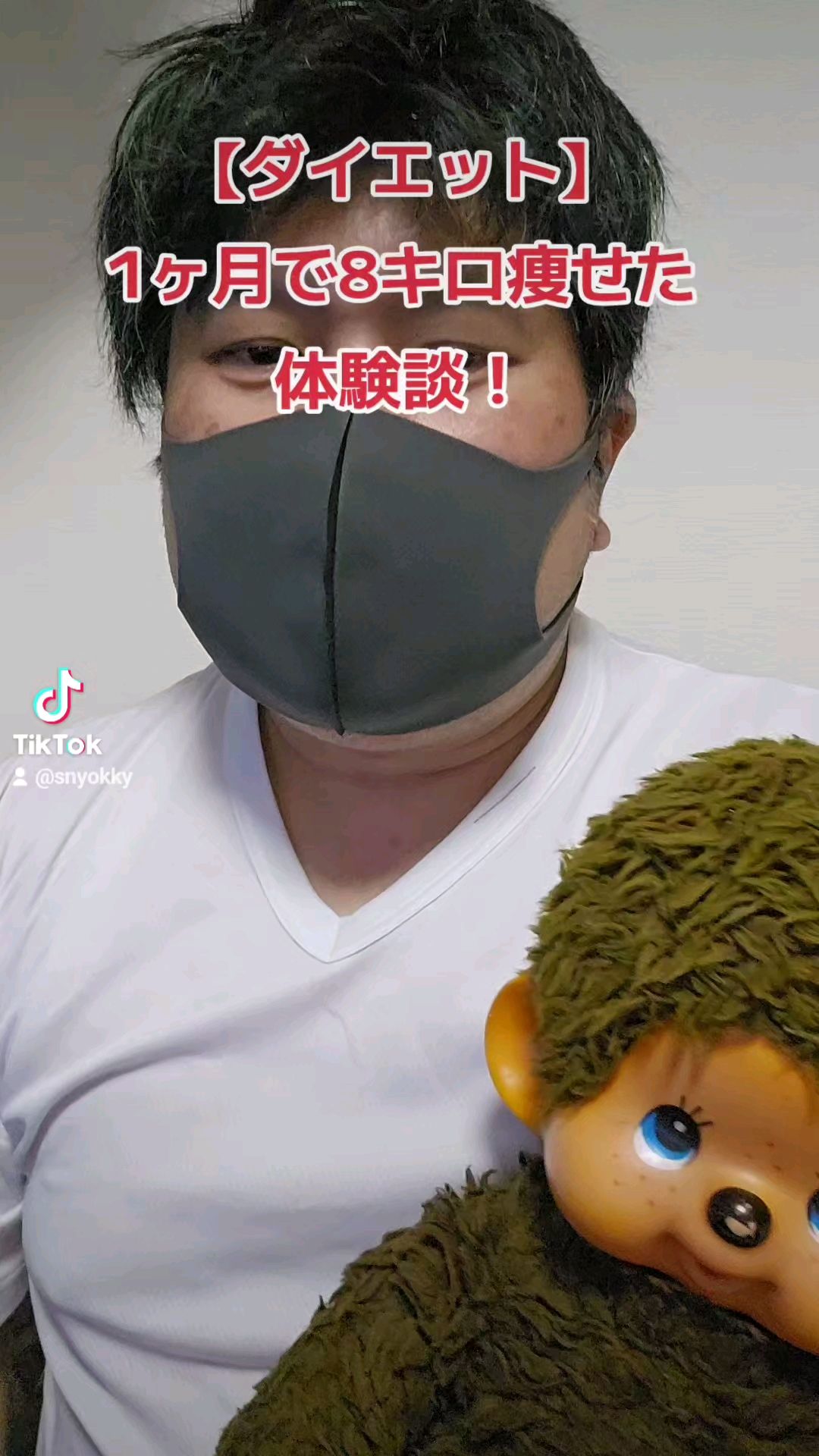 投稿動画サムネイル