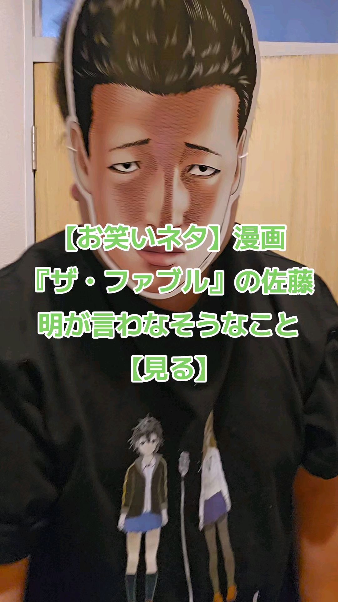 投稿動画サムネイル