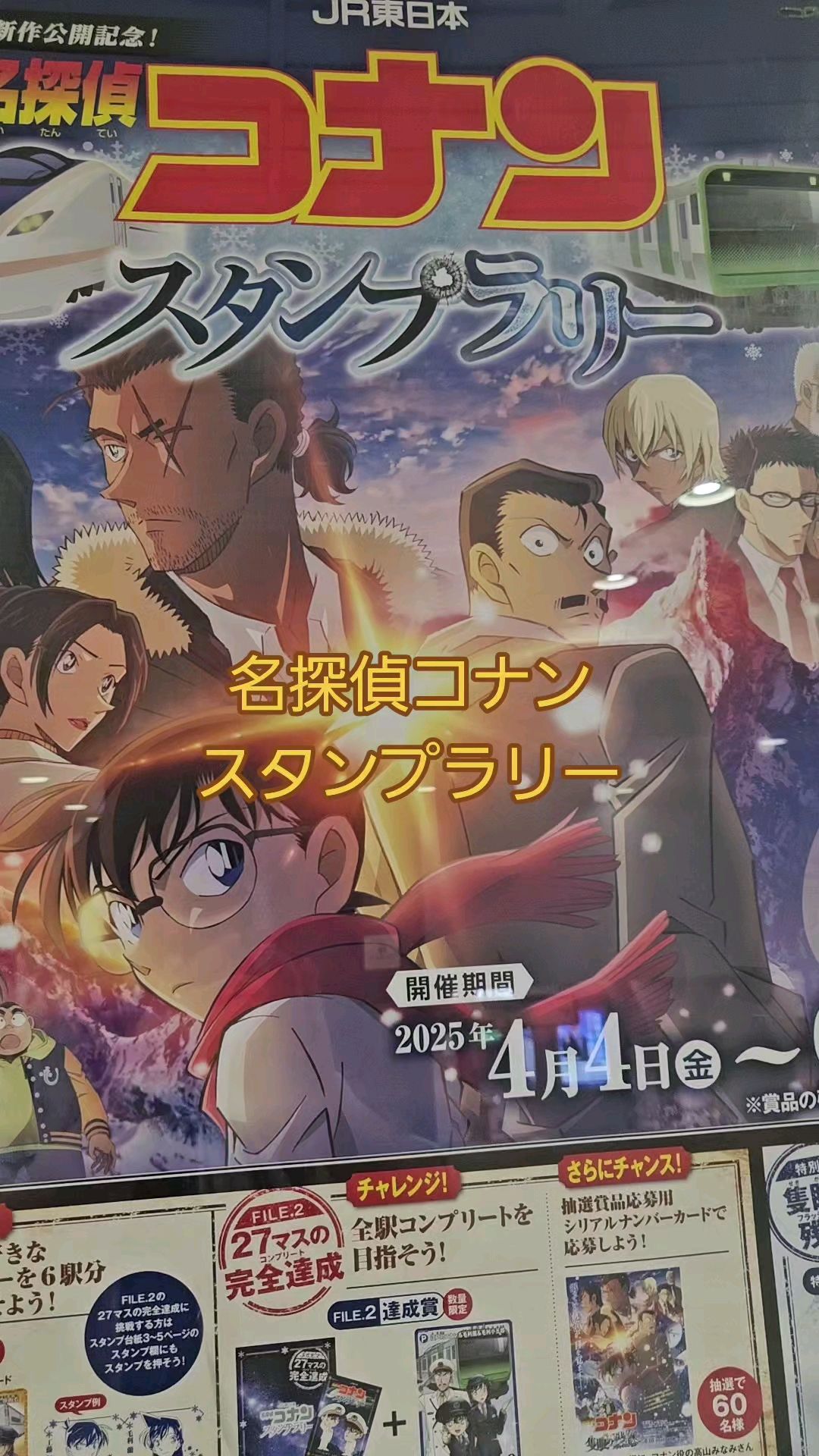 投稿動画サムネイル