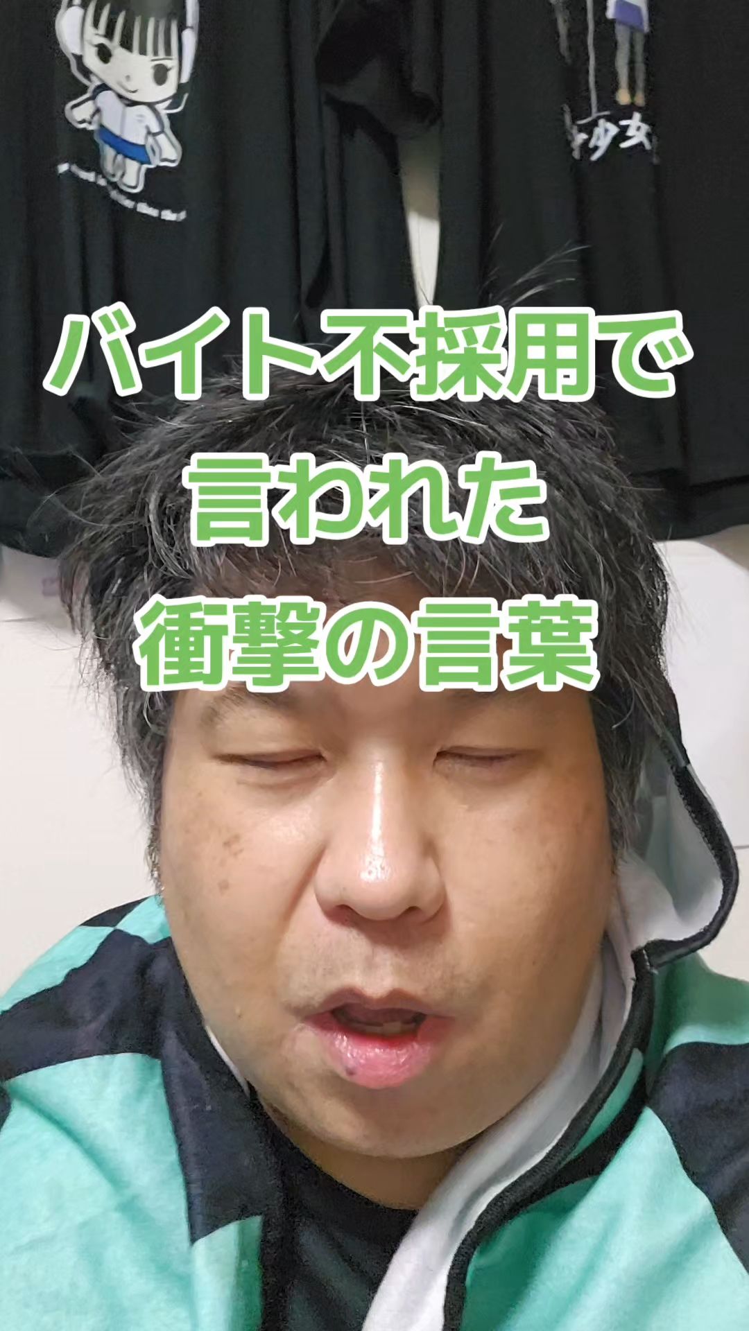 投稿動画サムネイル