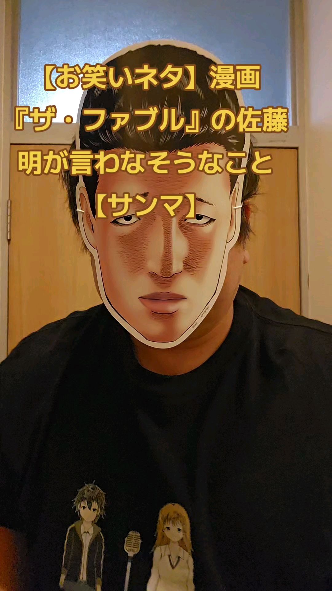 投稿動画サムネイル