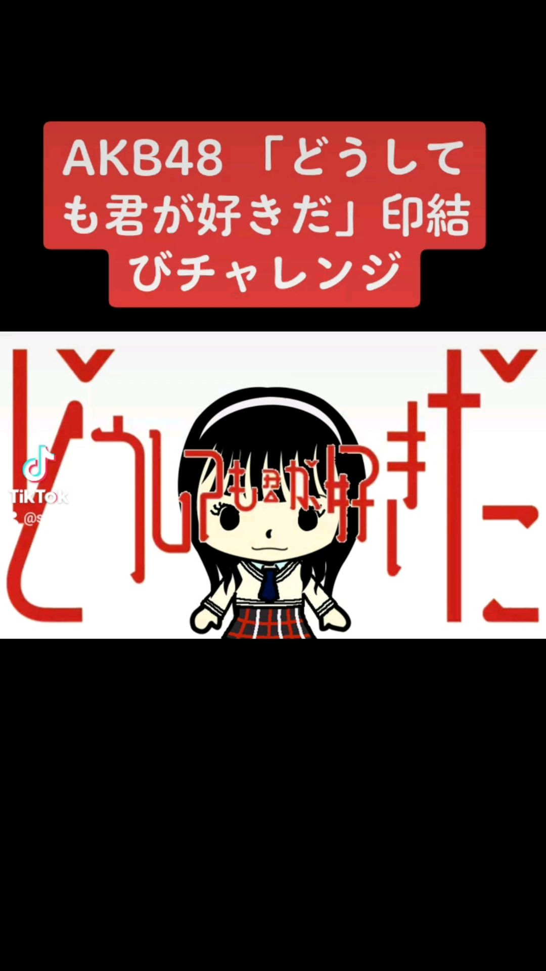 投稿動画サムネイル