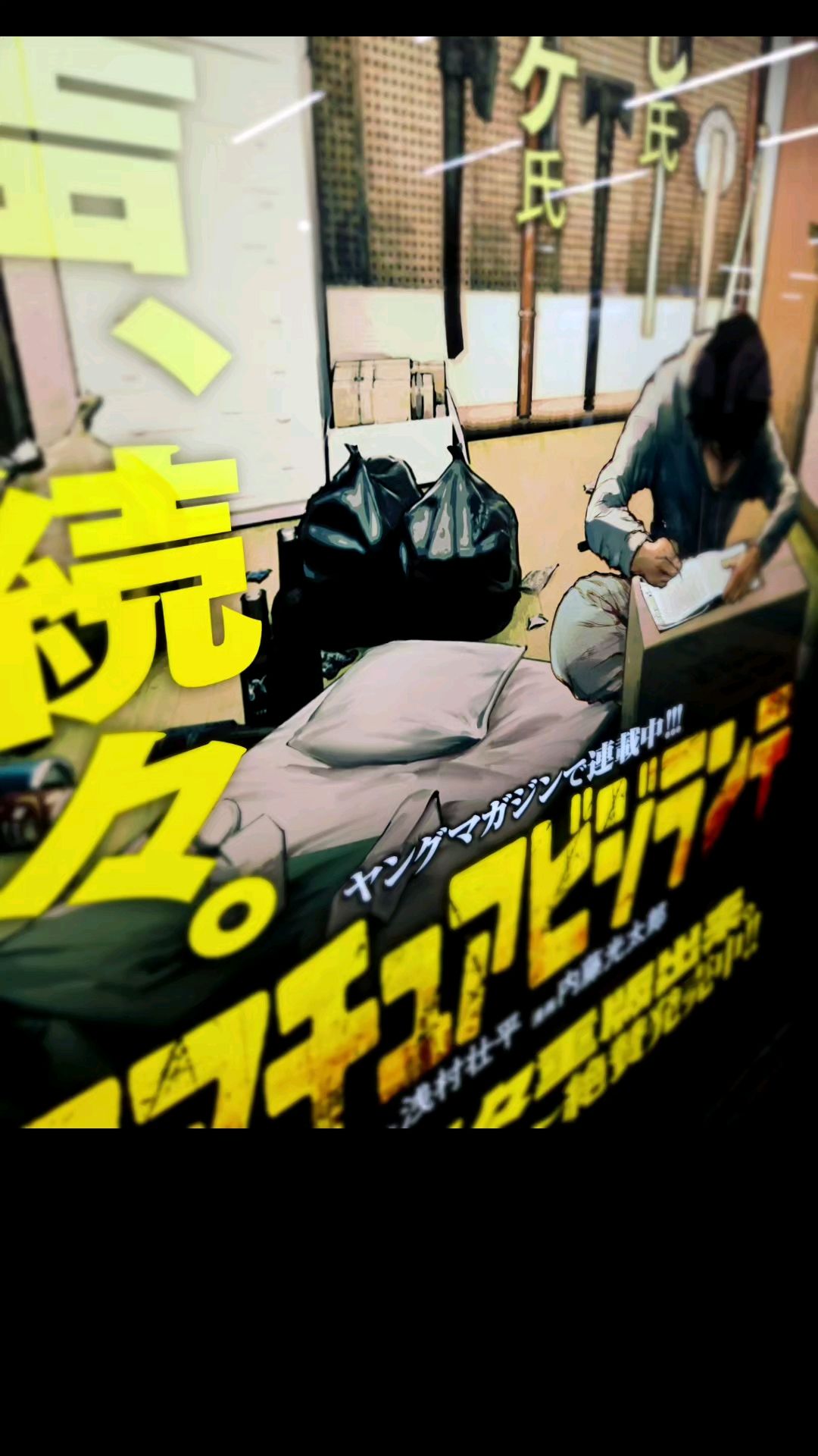 投稿動画サムネイル