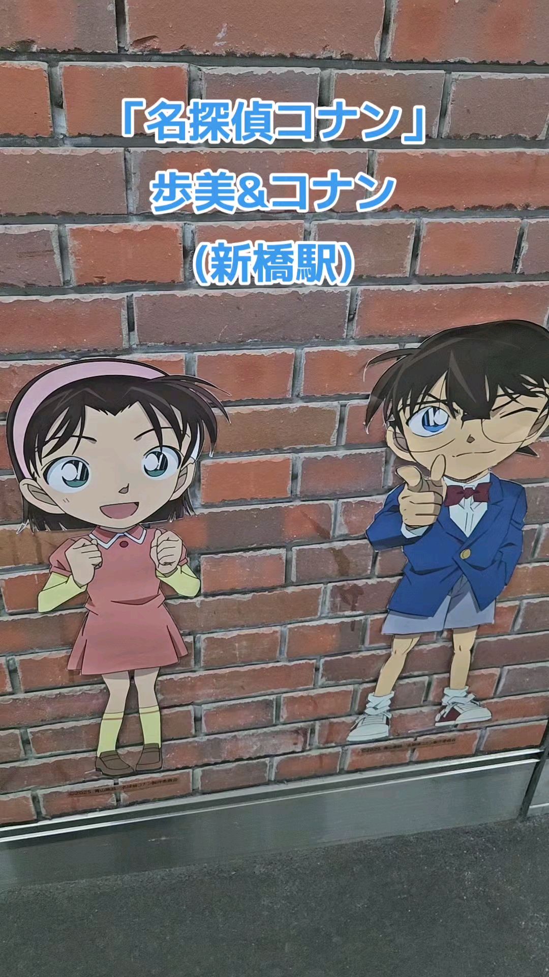 投稿動画サムネイル